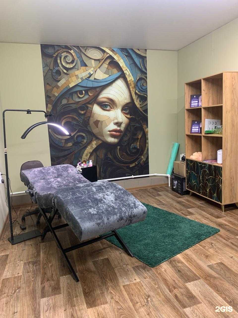 Отзывы на компанию Бьюти индустрия в Улан-Удэ c фото