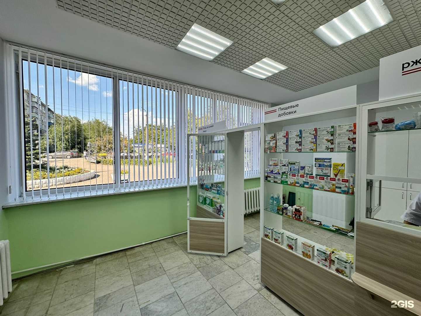 Отзывы на компанию РЖД-Медицина в г. Оренбург c фото