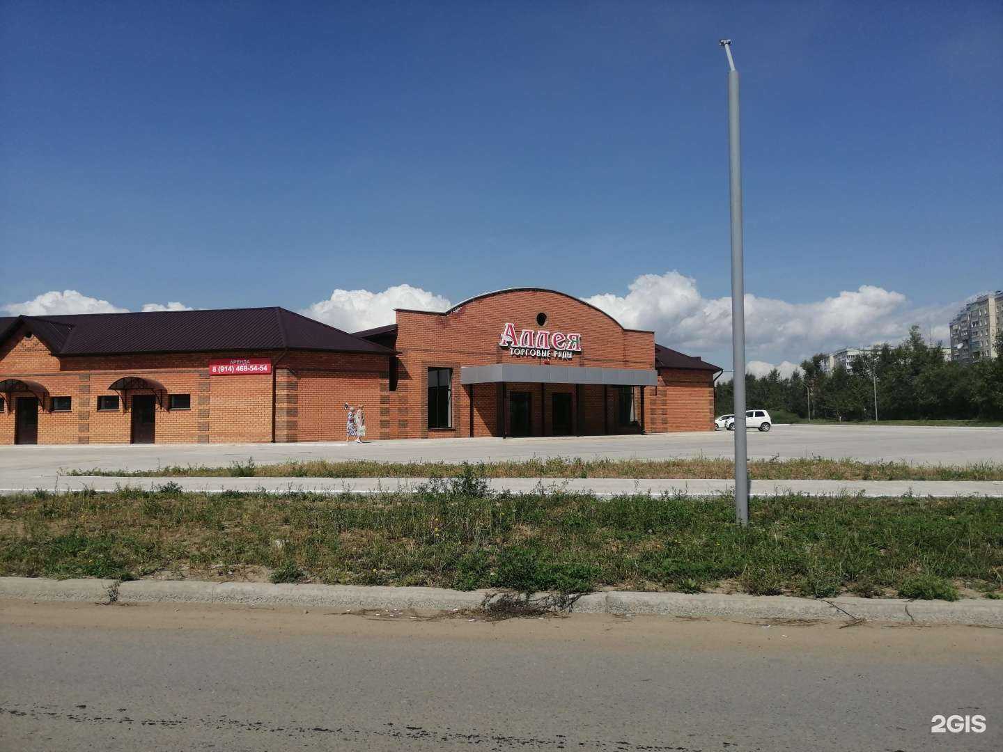 Отзывы на компанию Мебель микс в Чите c фото - фотография 2 из 2