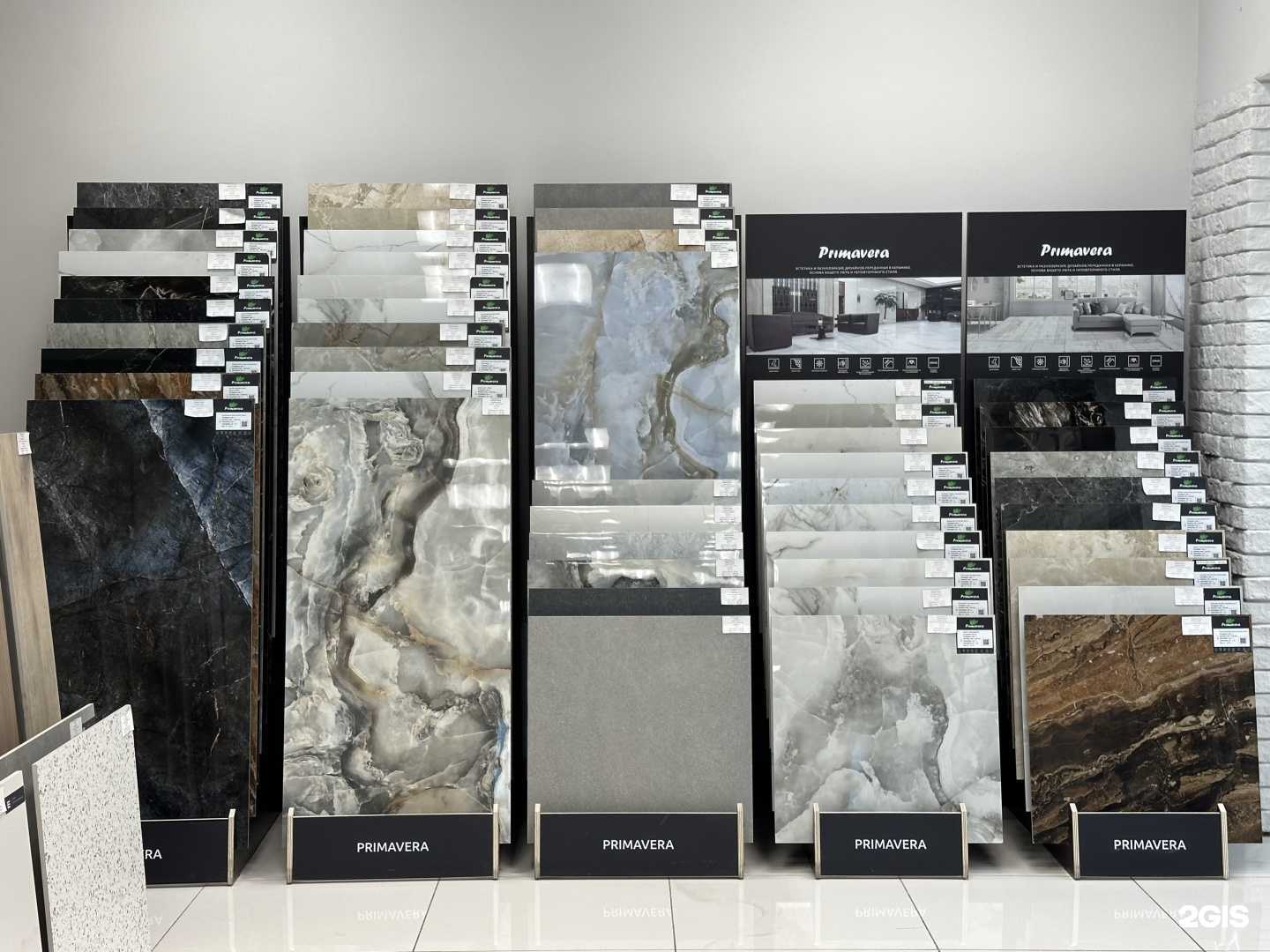 Отзывы на компанию Здесь ремонт в г. Чита c фото