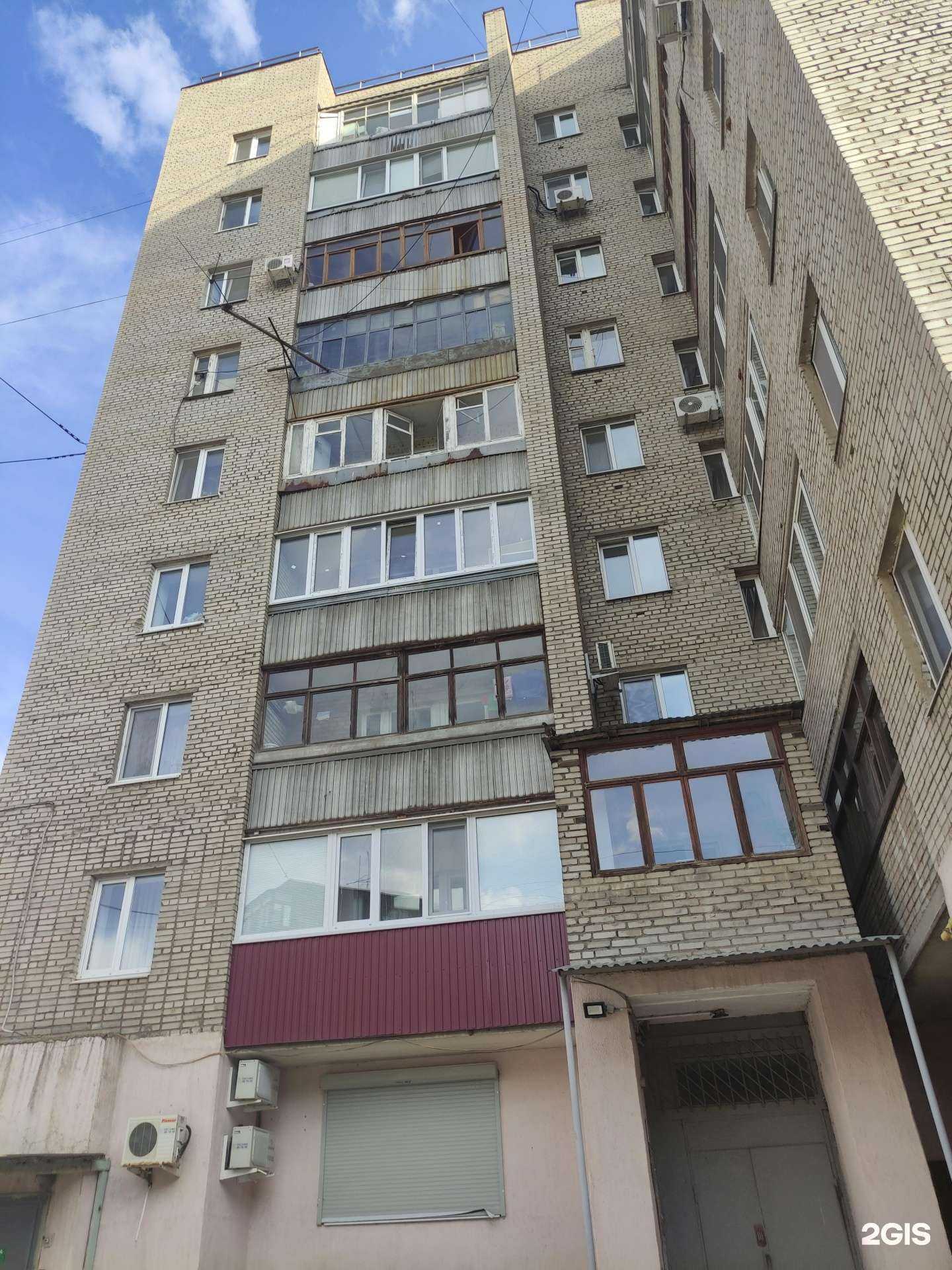 Отзывы на компанию Фармленд в Орске c фото