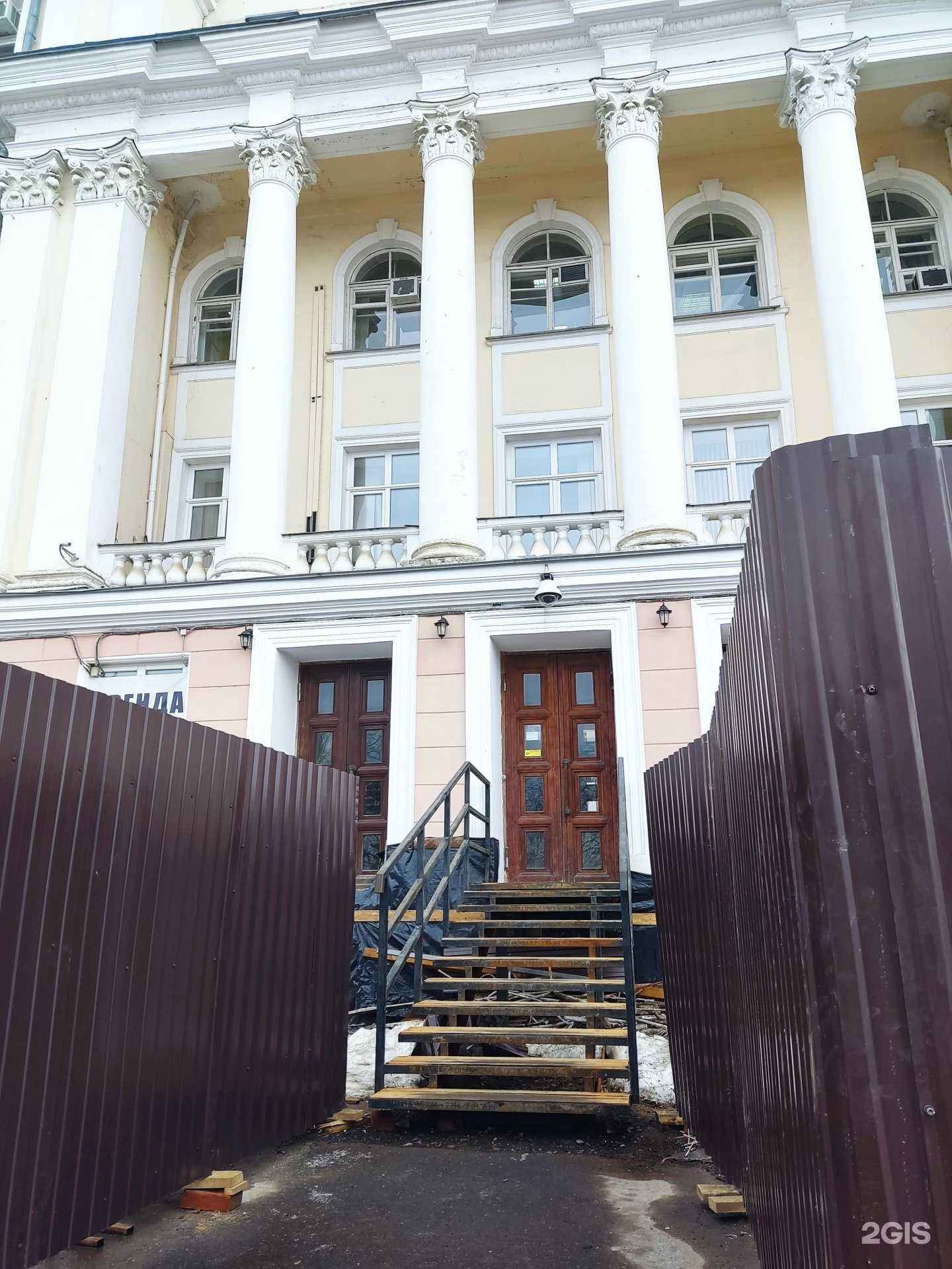 Отзывы на компанию Центр психосоматики в г. Пермь c фото