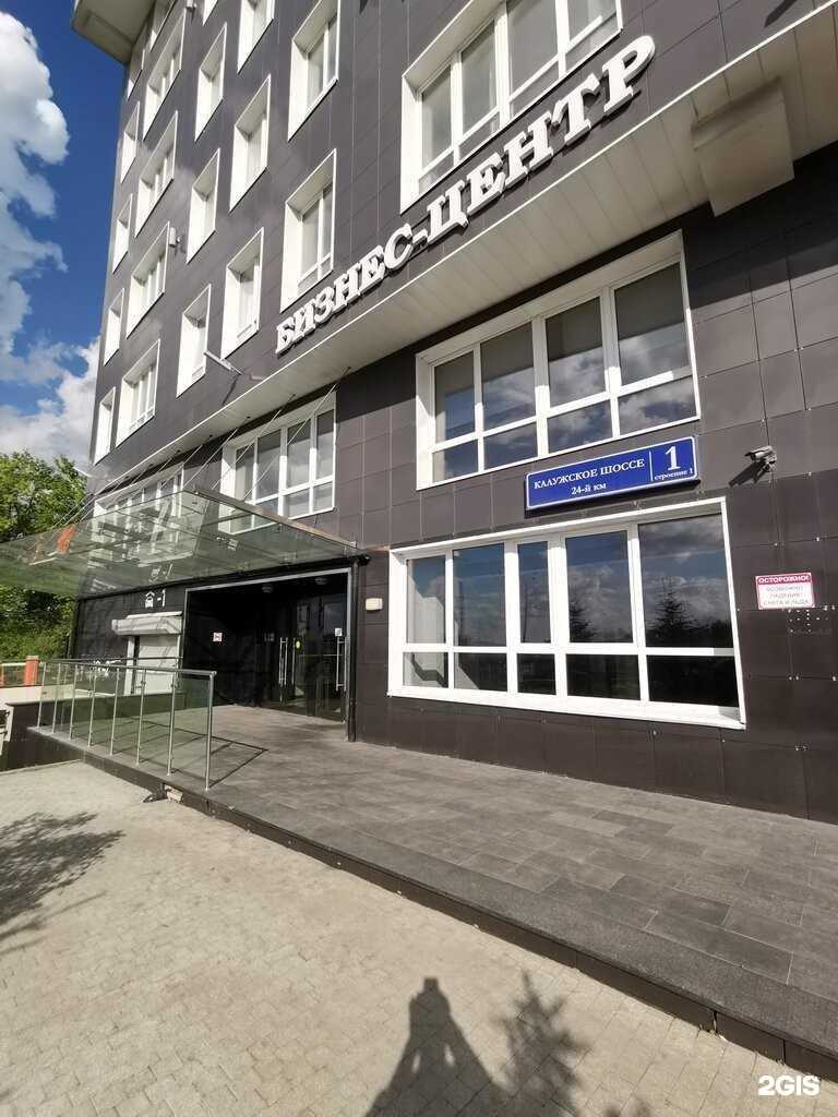 Отзывы на компанию Дача2000 в Коммунарке c фото