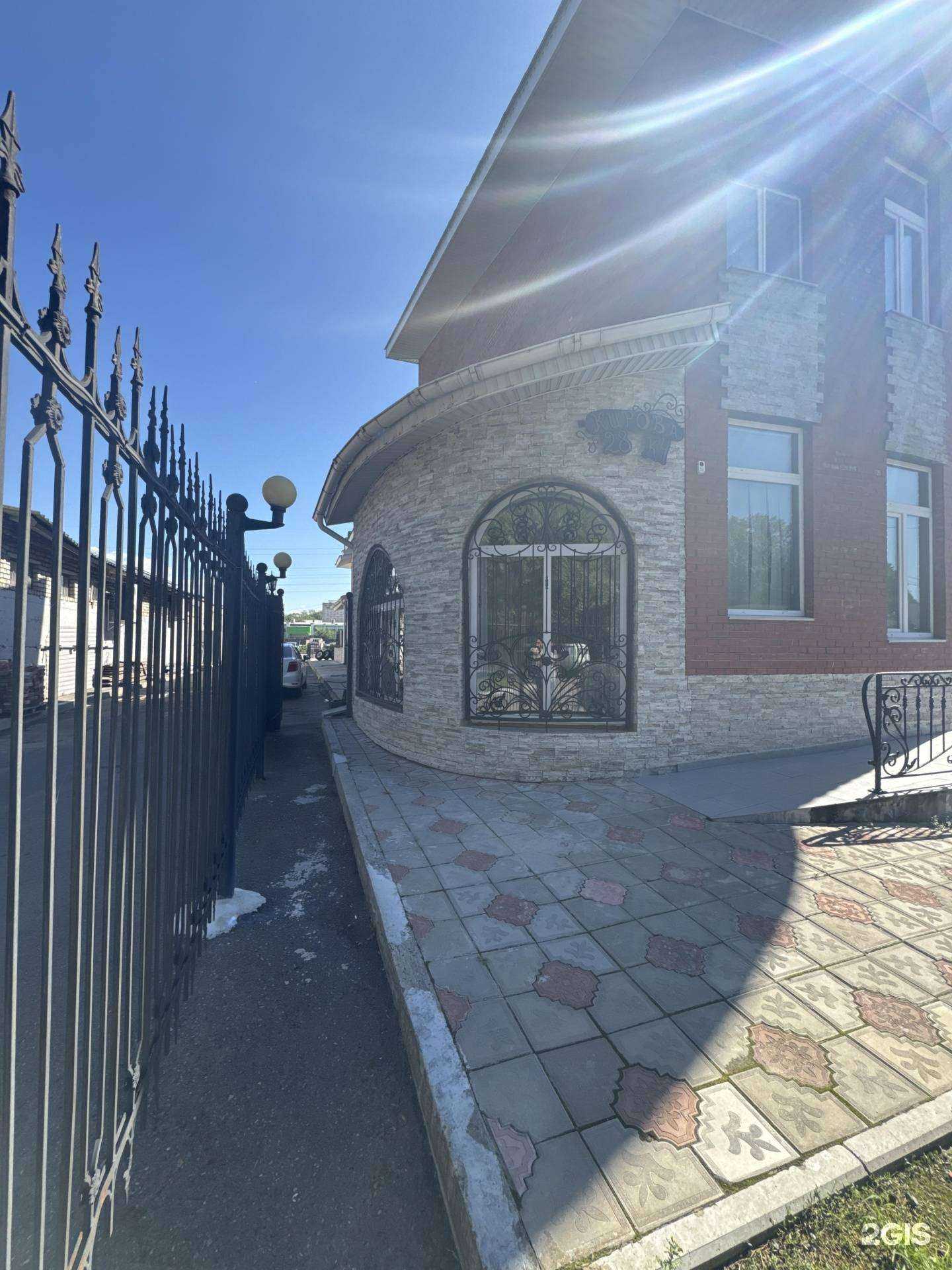 Отзывы на компанию Professional Insurance в г. Комсомольск-на-Амуре c фото