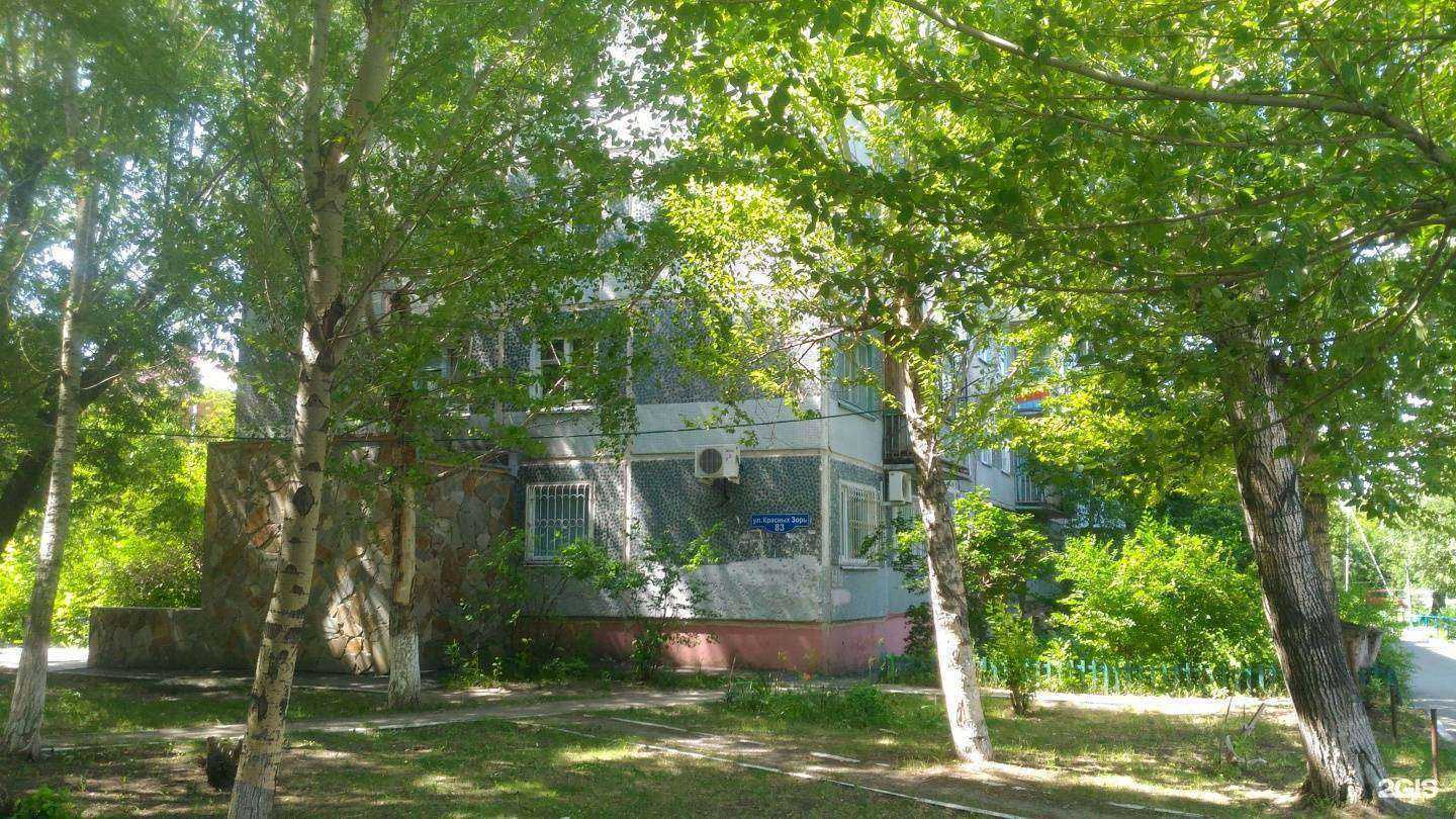 Отзывы на компанию Автодорфлот в Омске c фото - фотография 2 из 2