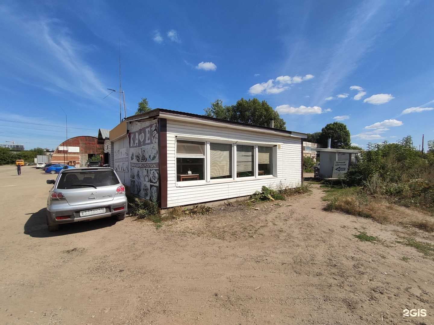 Отзывы на компанию Кафе в Казани c фото