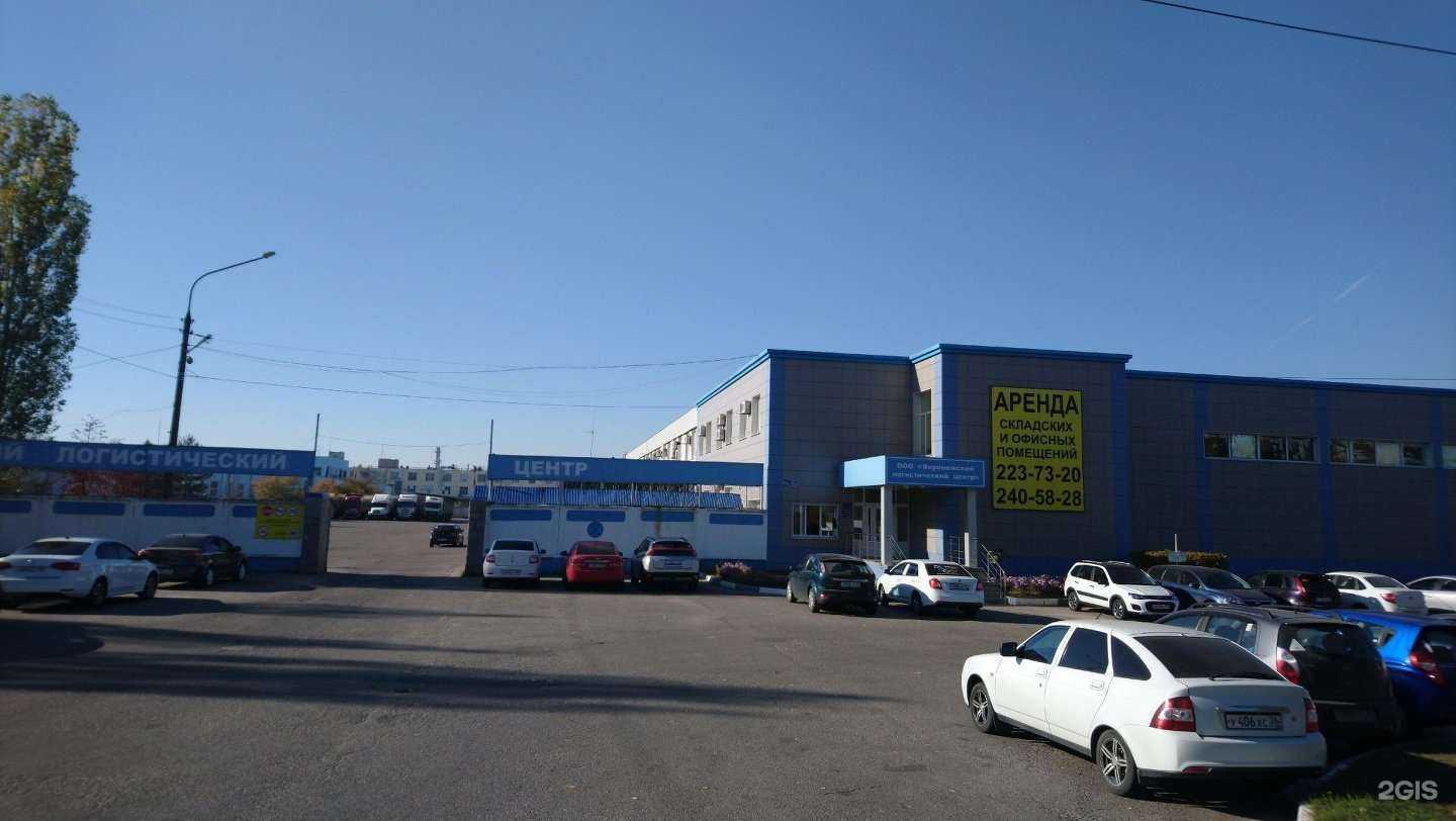 Отзывы на компанию GoodFit в г. Воронеж c фото