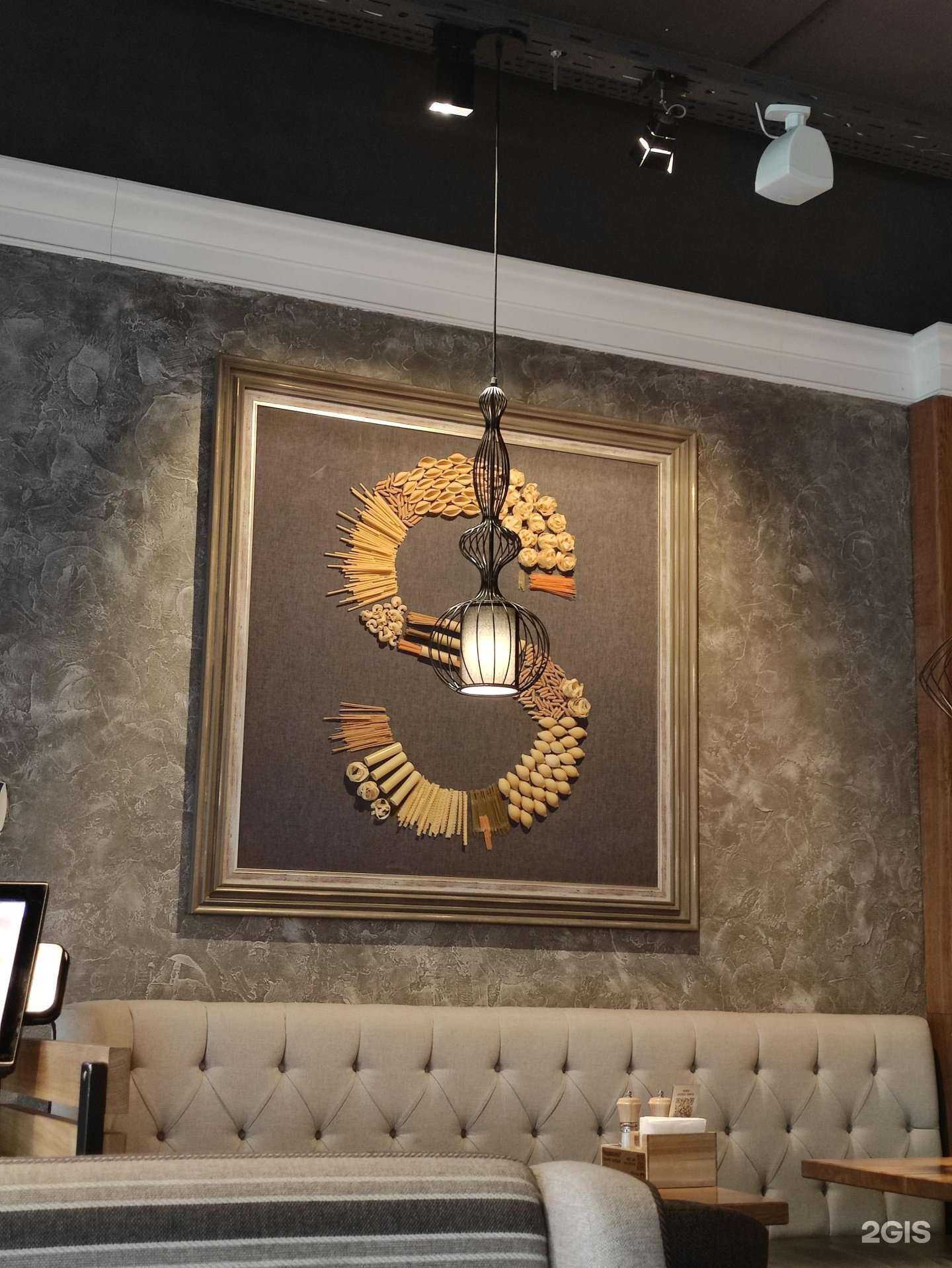 Отзывы на компанию Santa Pasta в г. Архангельск c фото