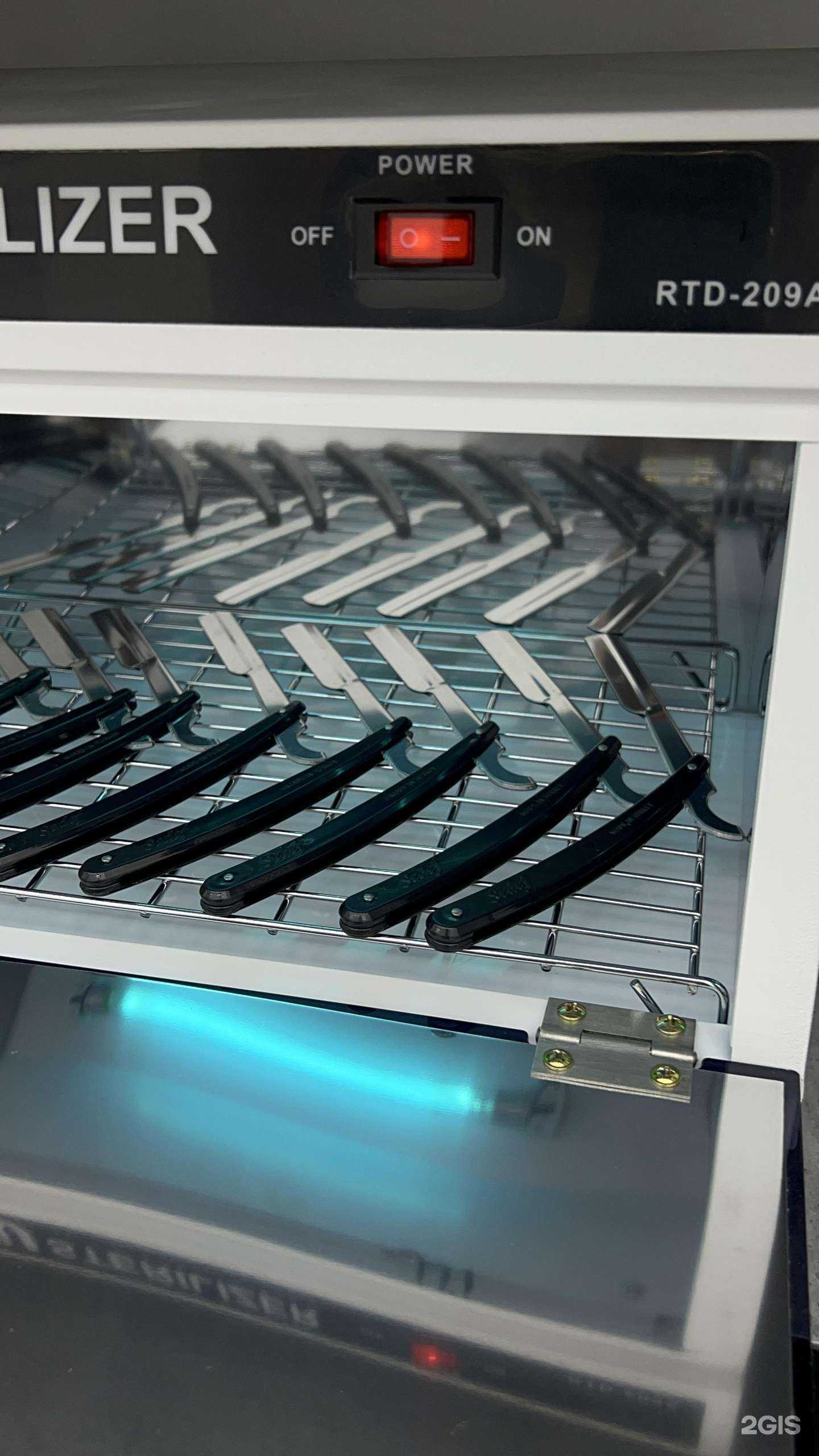 Отзывы на компанию ProCut в г. Чебоксары c фото