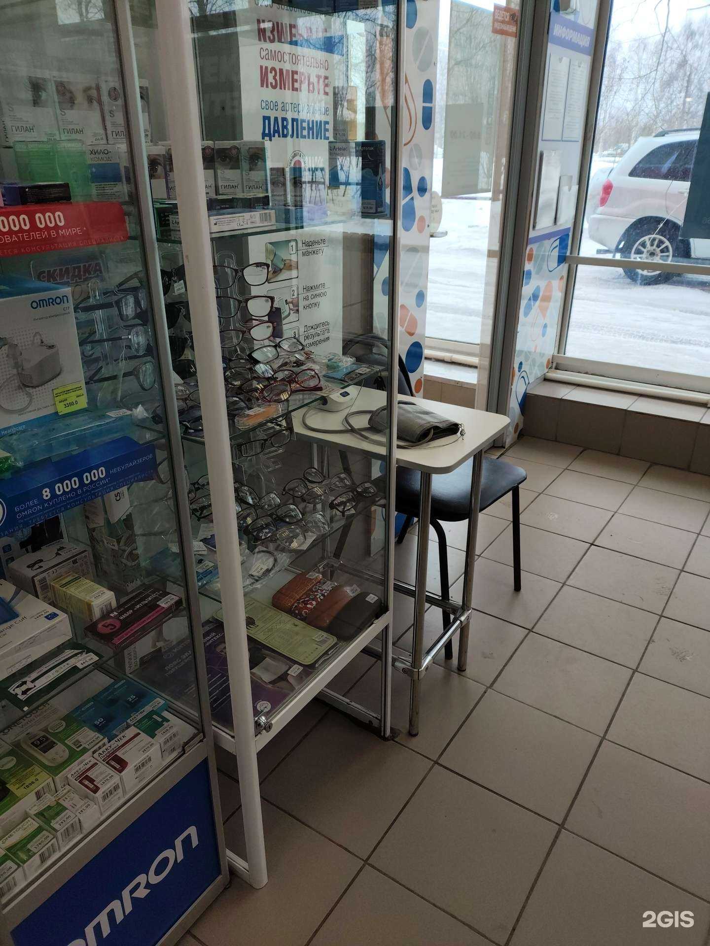 Отзывы на компанию Антей в г. Архангельск c фото