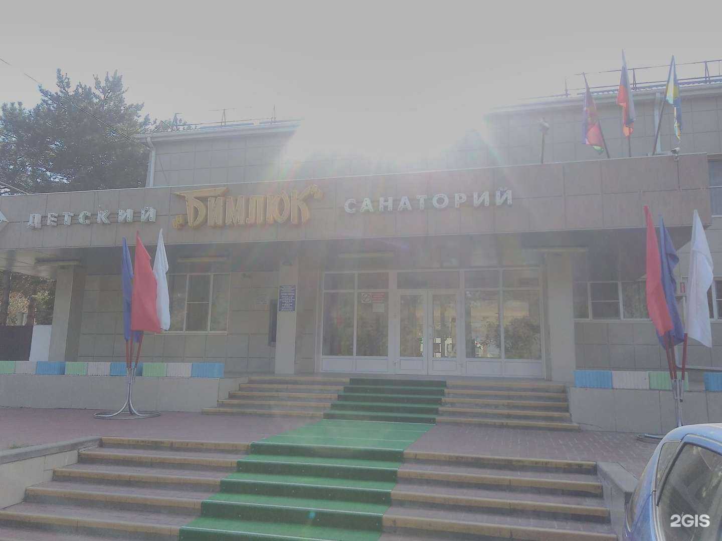 Отзывы на компанию Saxar в Анапе c фото