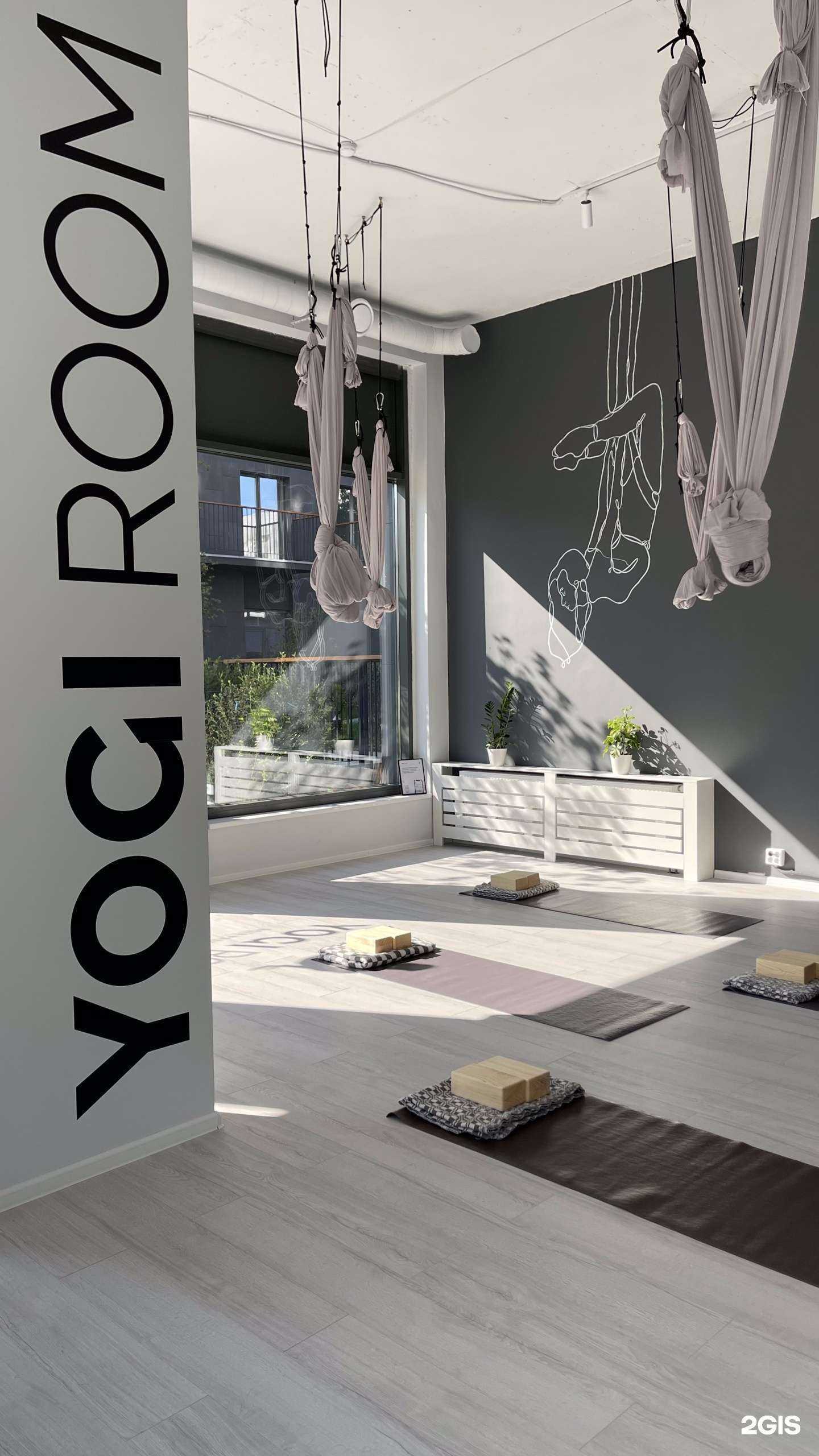 Отзывы на компанию Yogi room в г. Екатеринбург c фото