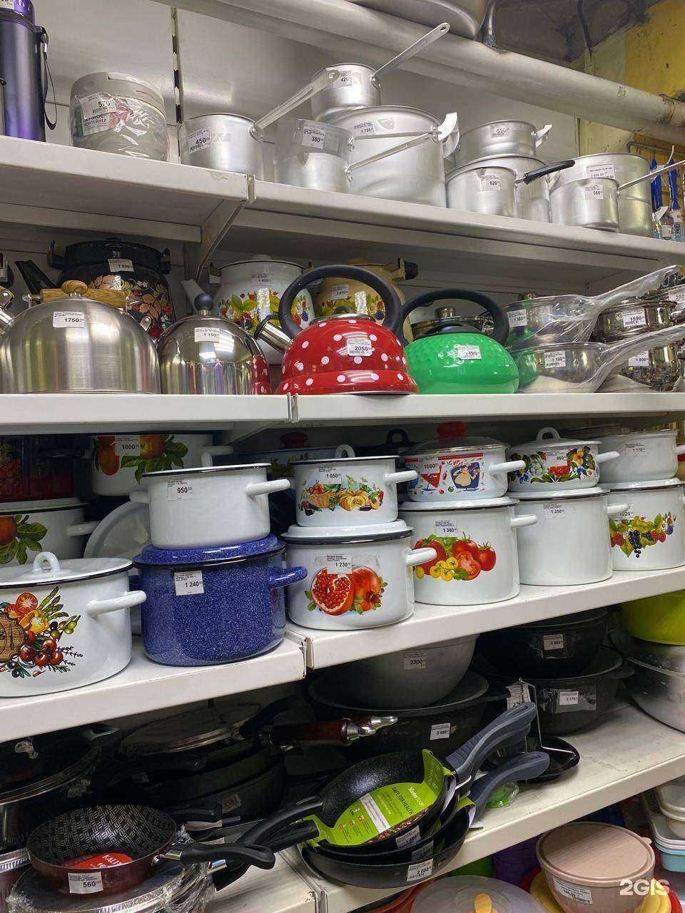 Отзывы на компанию Дом и Сад в Красноярске c фото