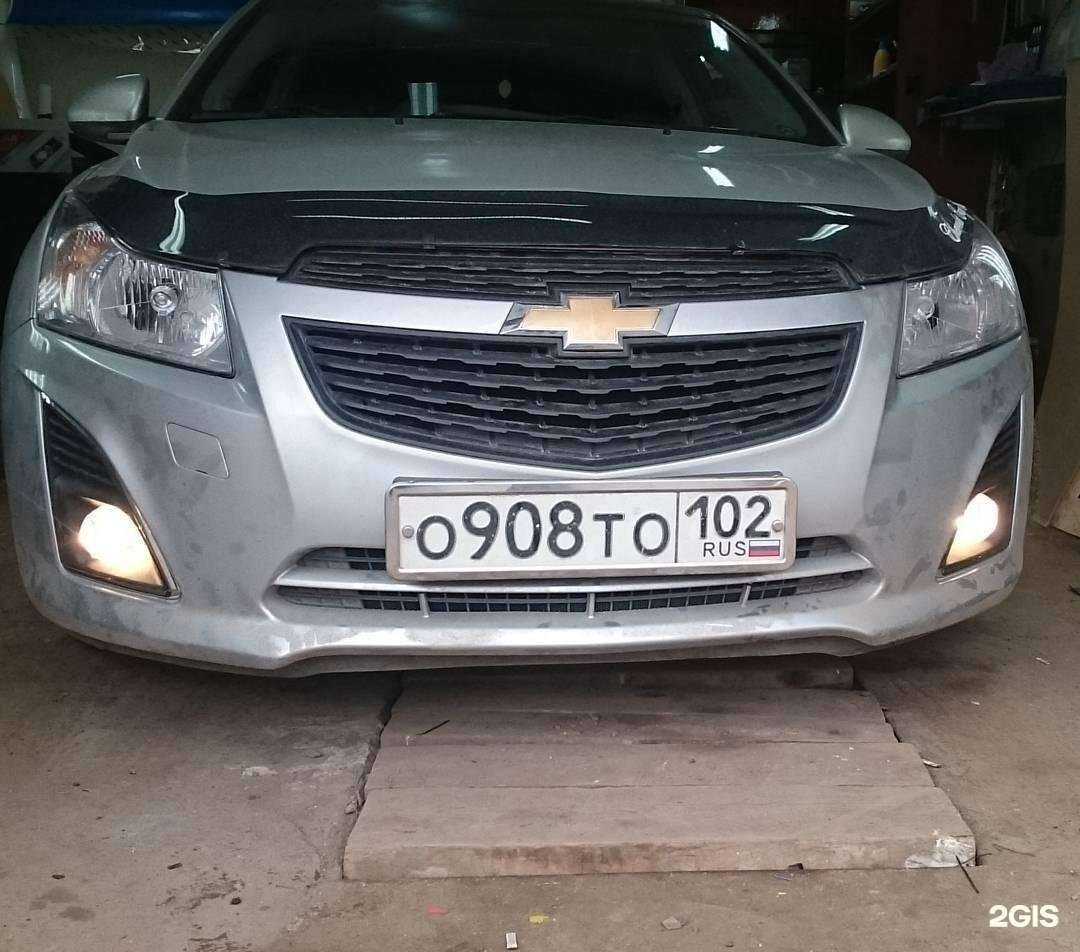 Отзывы на компанию Car`a`Bass в Благовещенске c фото