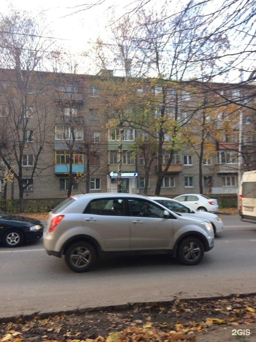 Отзывы на компанию Окна+ в Рязани c фото - фотография 2 из 2