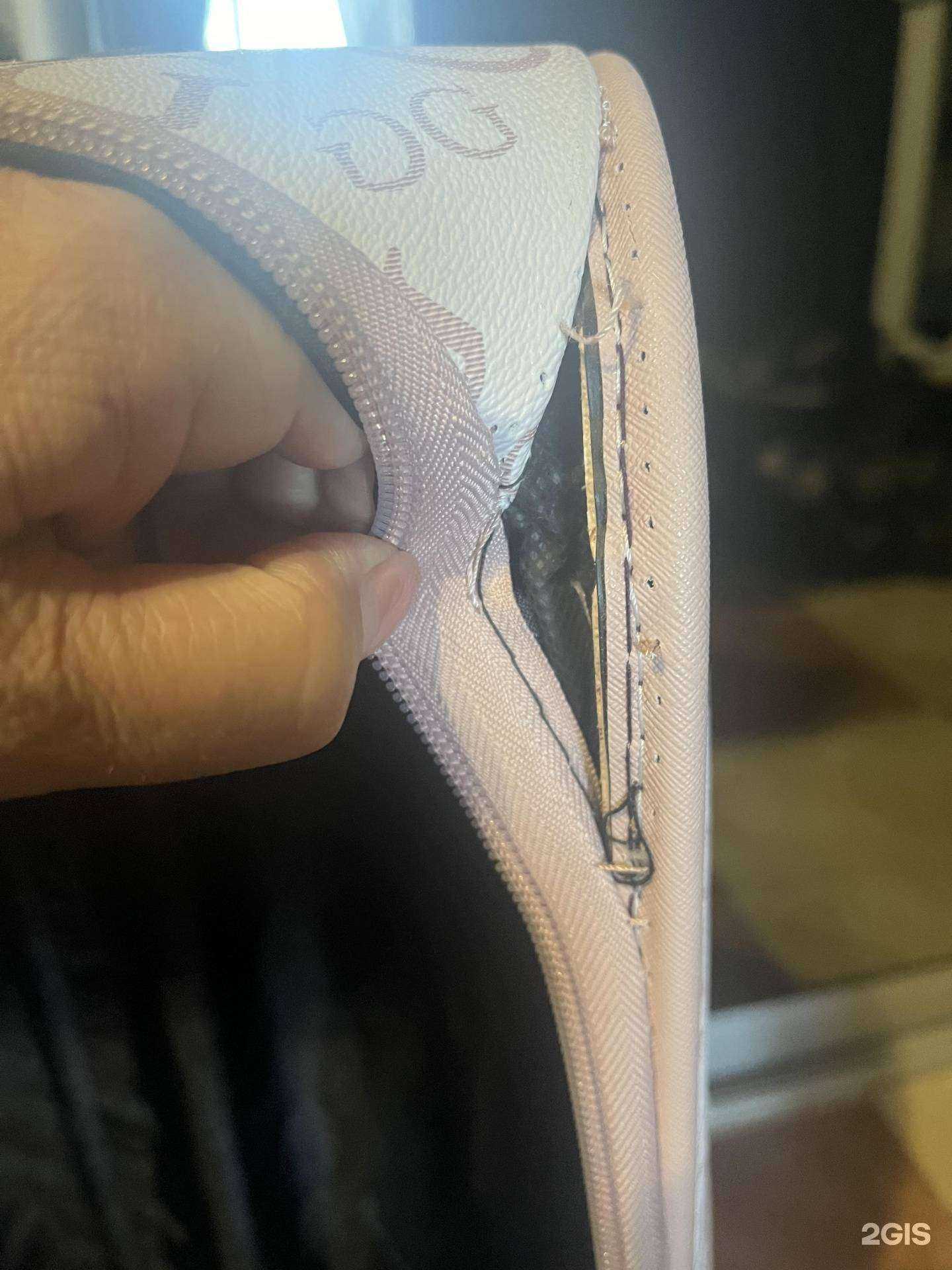 Отзывы на компанию Dress code в Калуге c фото