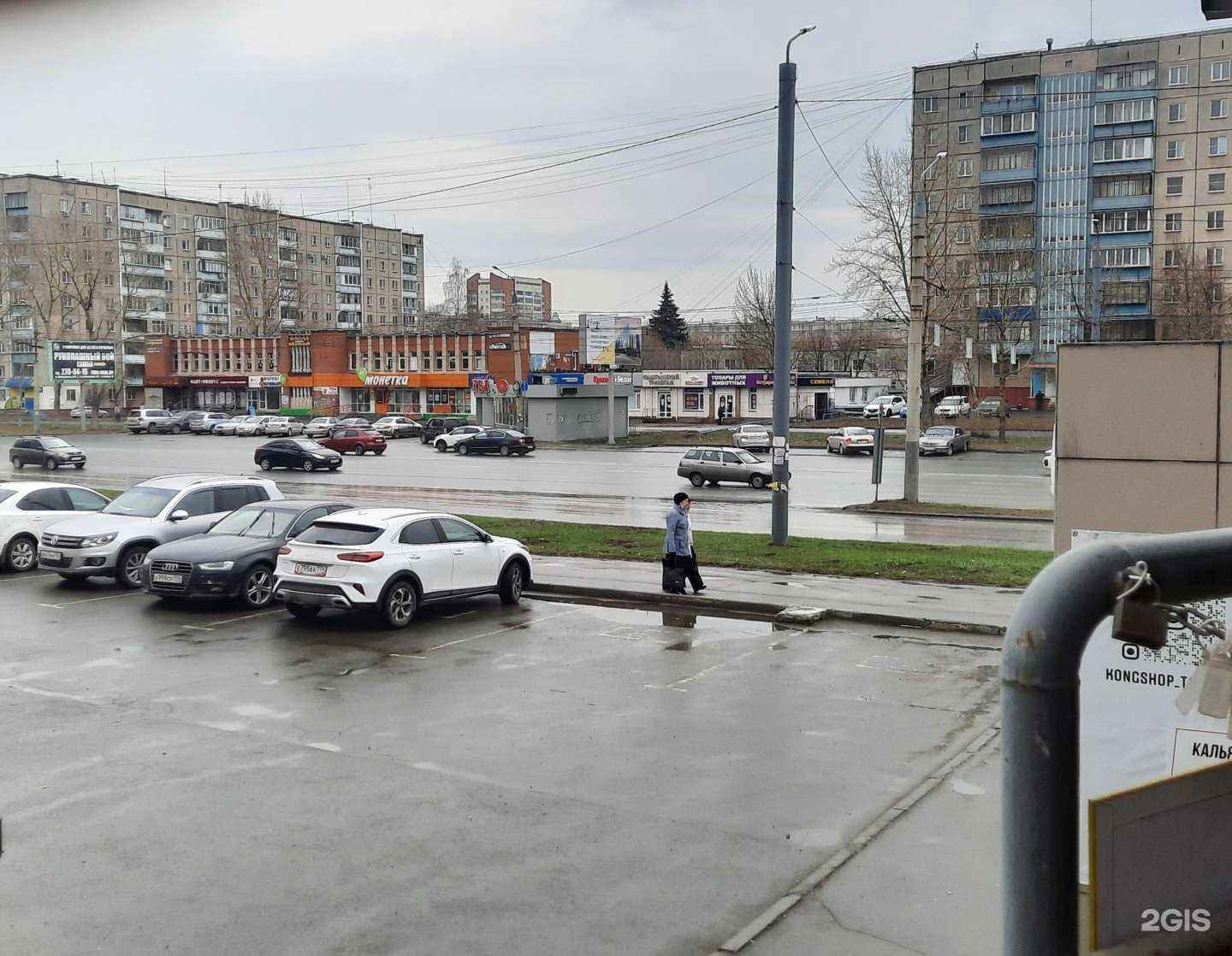 Отзывы на компанию Школьная форма в Челябинске c фото - фотография 2 из 2