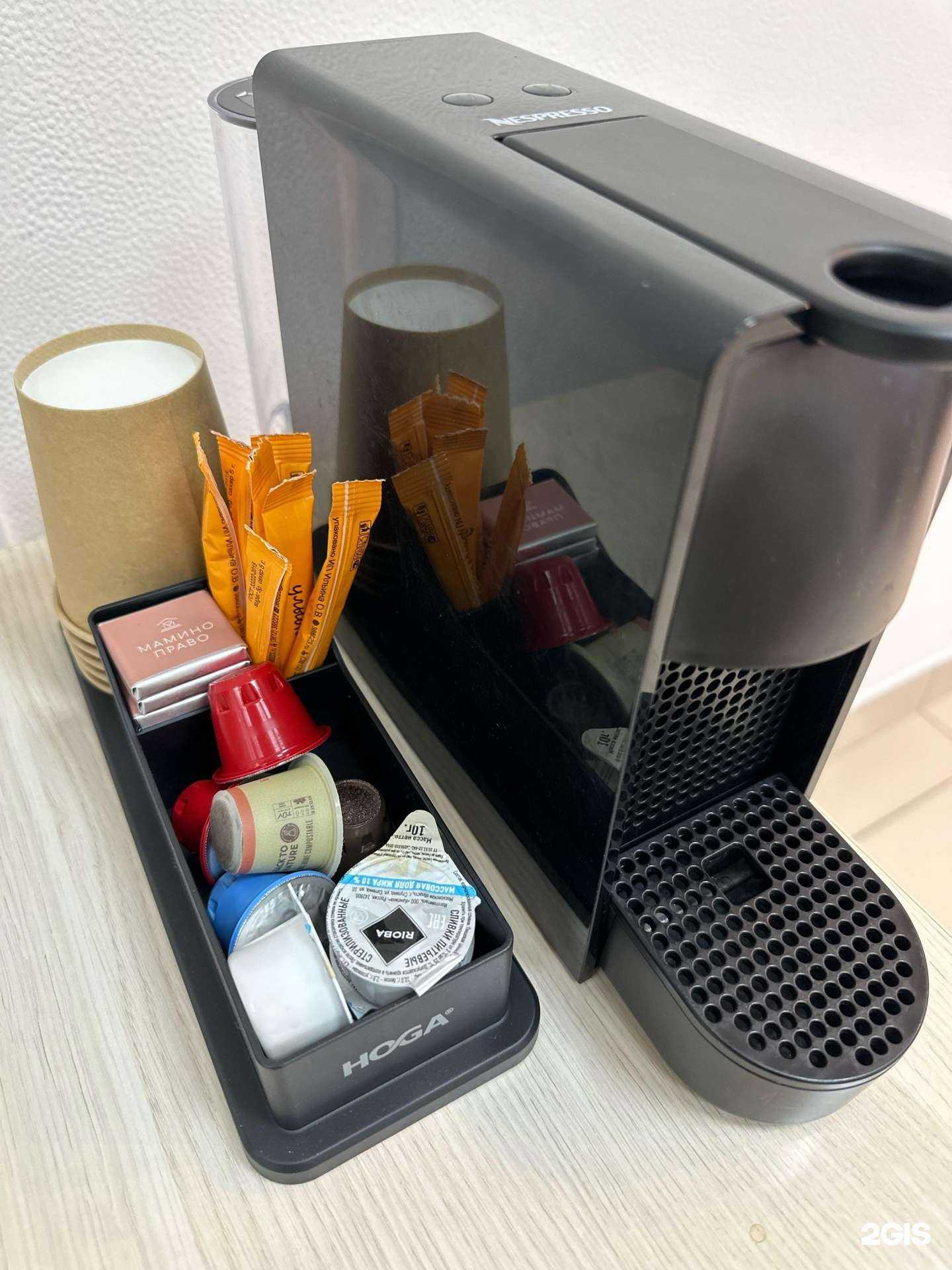 Отзывы на компанию Мамино право в Екатеринбурге c фото