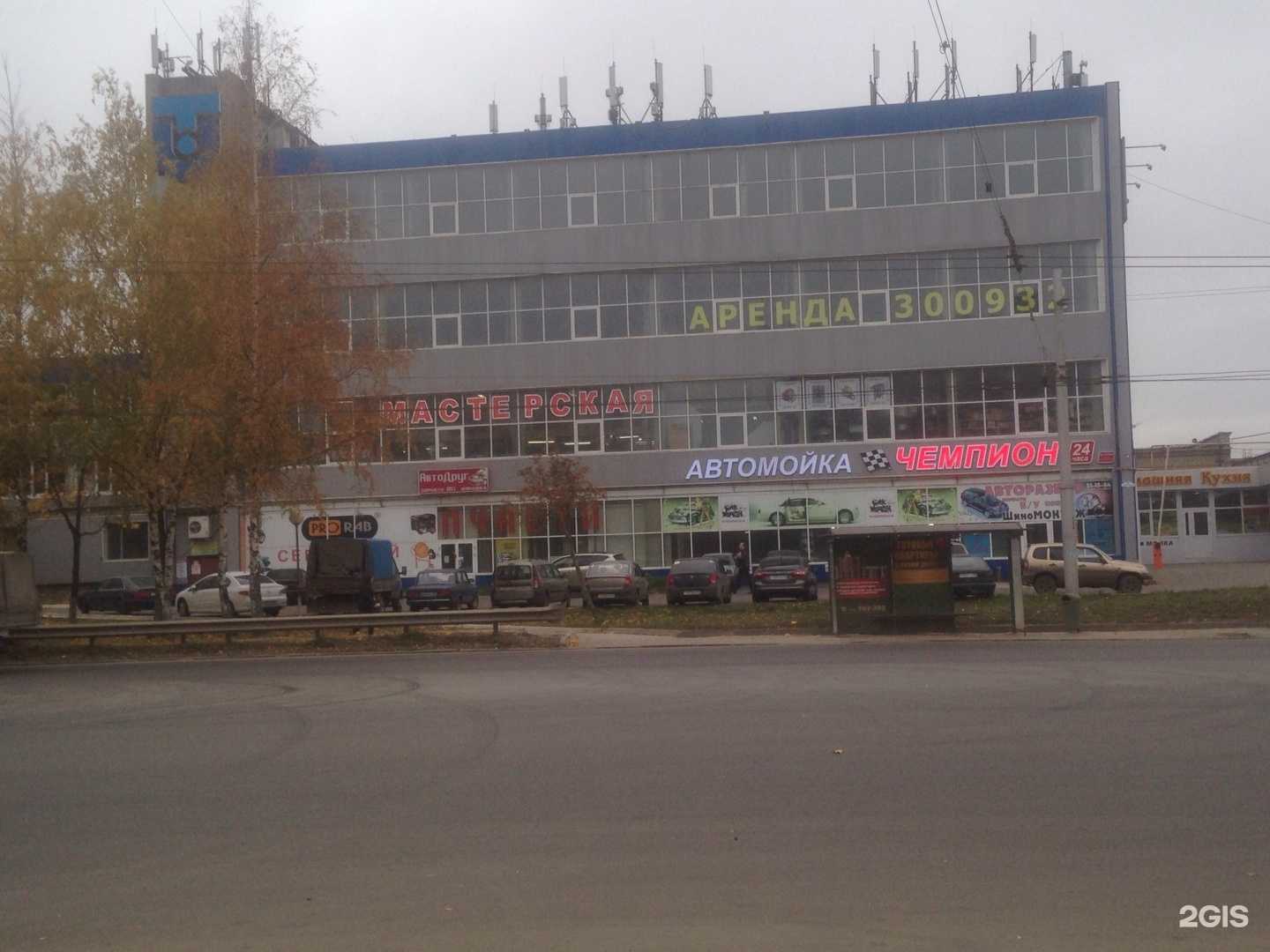 Отзывы на компанию Vinton в Рязани c фото