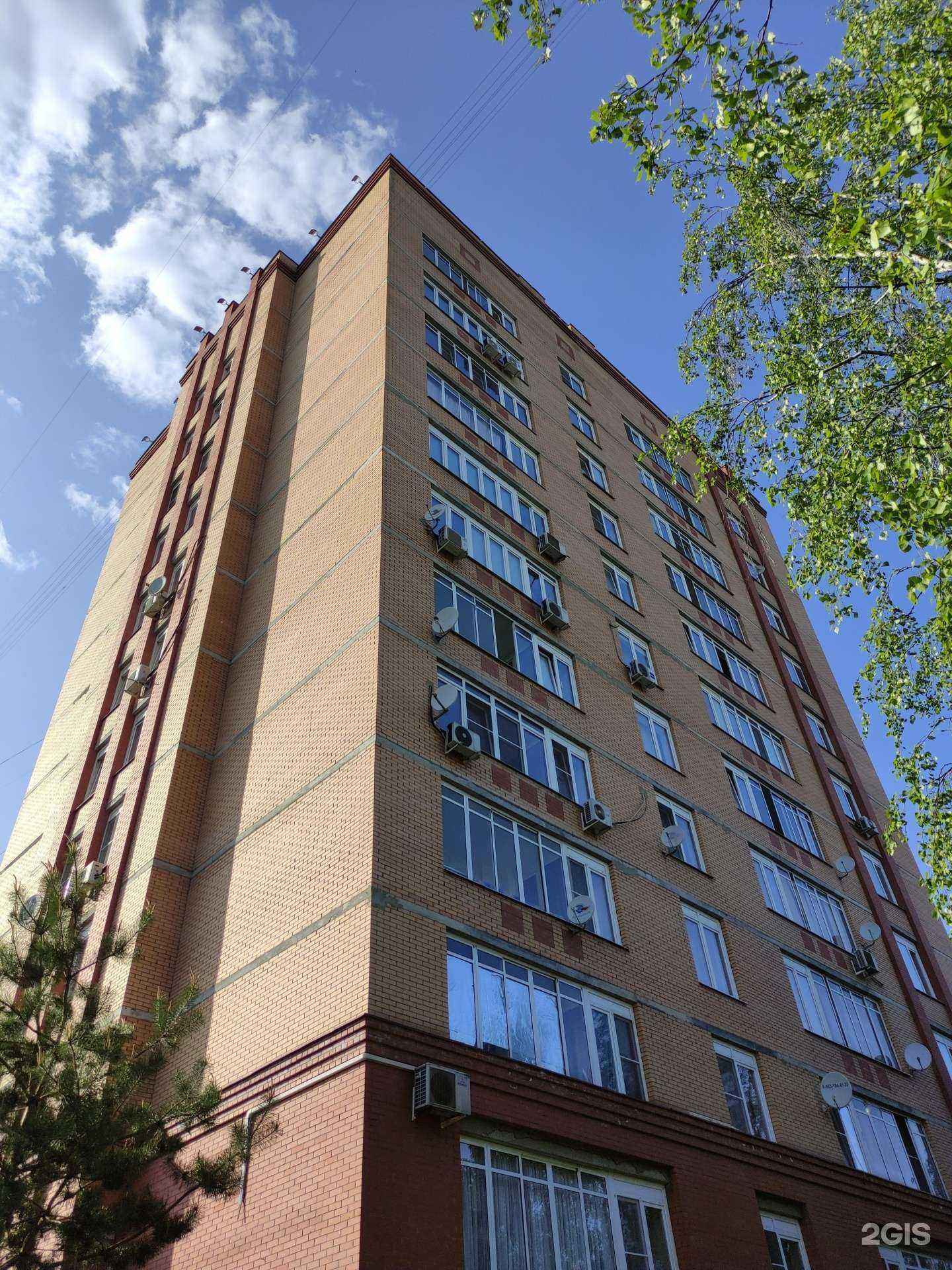 Отзывы на компанию Оникс в Дмитрове c фото - фотография 2 из 2