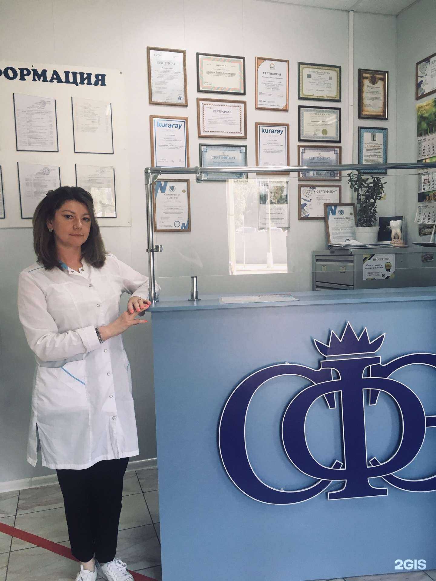 Отзывы на компанию Эстетика в Волгограде c фото