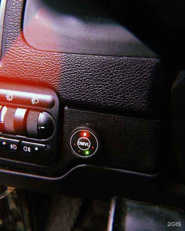 Отзывы на компанию ЭлектроГаз в г. Томск c фото