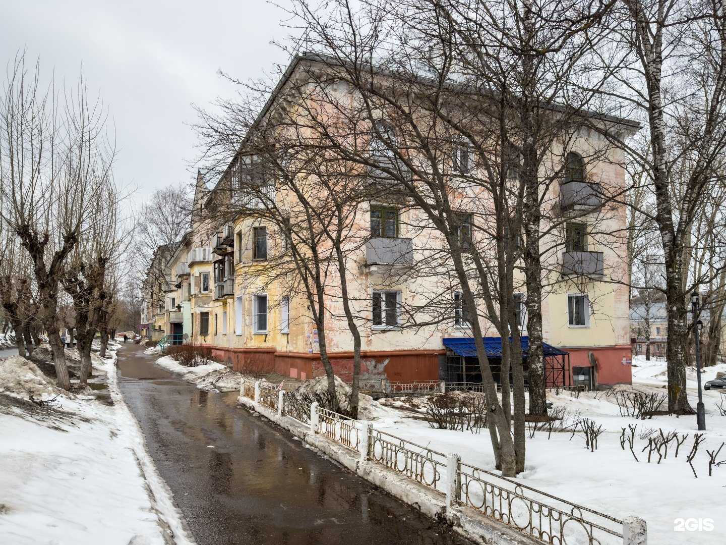 Отзывы на компанию Планета здоровья в Кирове-Чепецке c фото - фотография 2 из 2