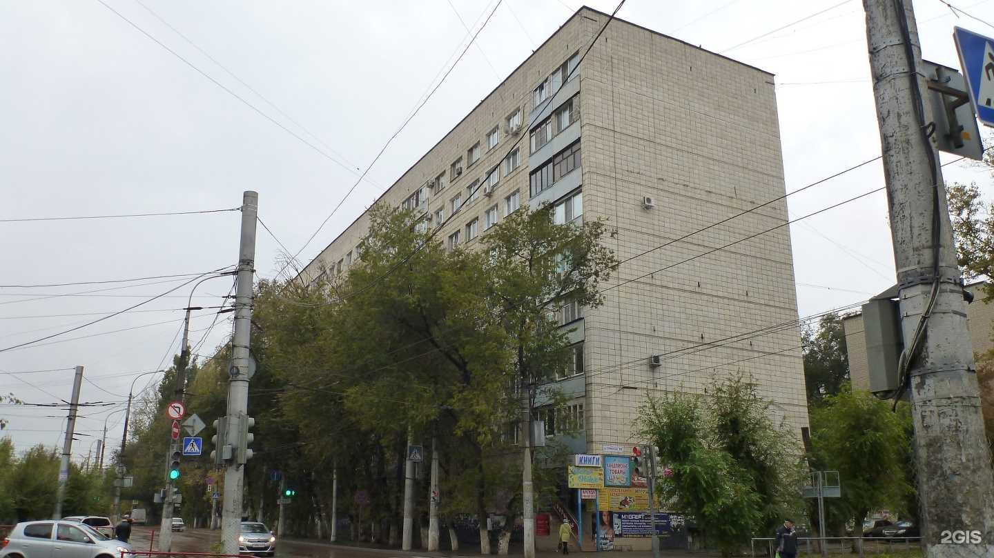 Отзывы на компанию Фотон в Волгограде c фото - фотография 2 из 2