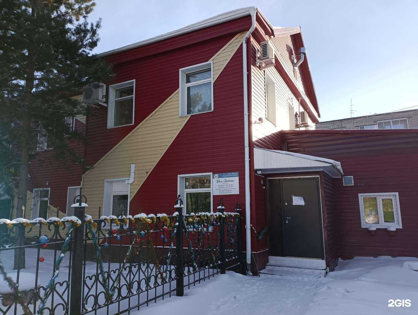 Отзывы на компанию Kristina_nail_master в Комсомольске-на-Амуре c фото - фотография 2 из 2