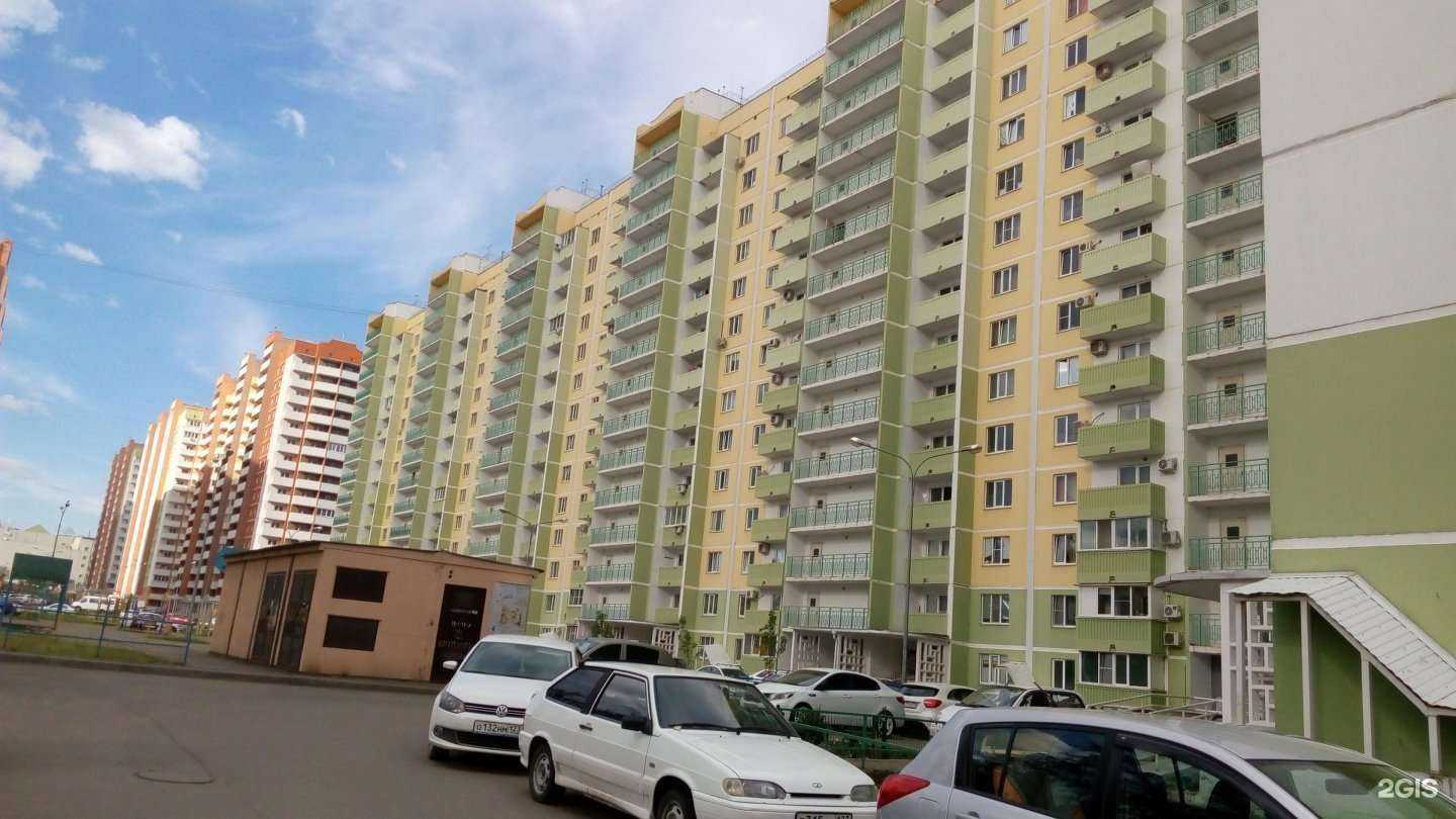 Отзывы на компанию Ваш страховой агент в г. Краснодар c фото