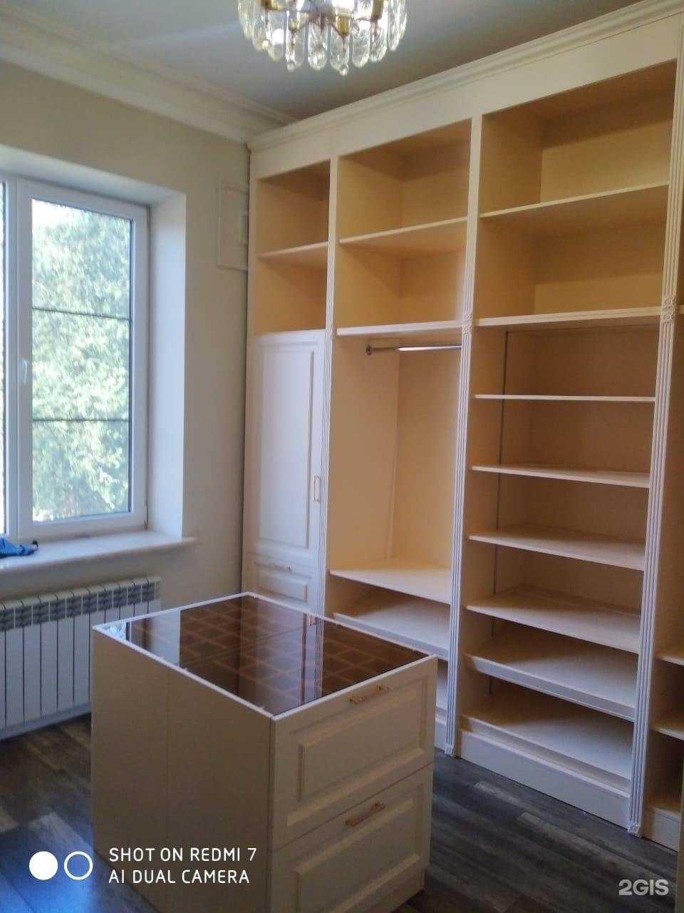 Отзывы на компанию Artroom в Астрахани c фото