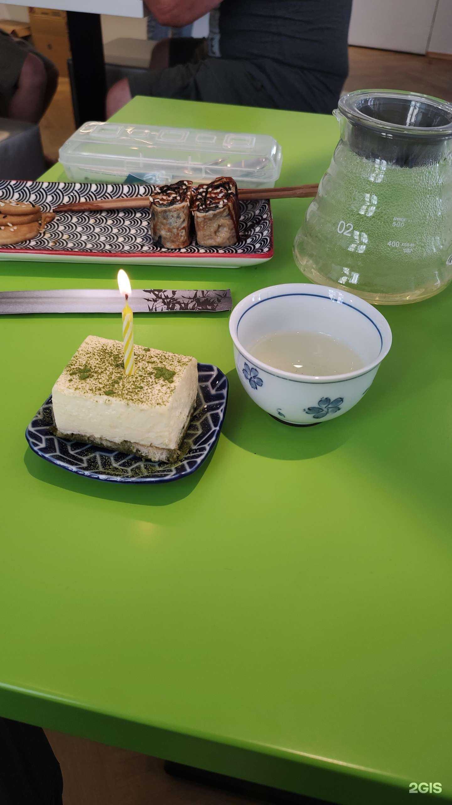 Отзывы на компанию Фудзи Идзакая в Ростове-на-Дону c фото