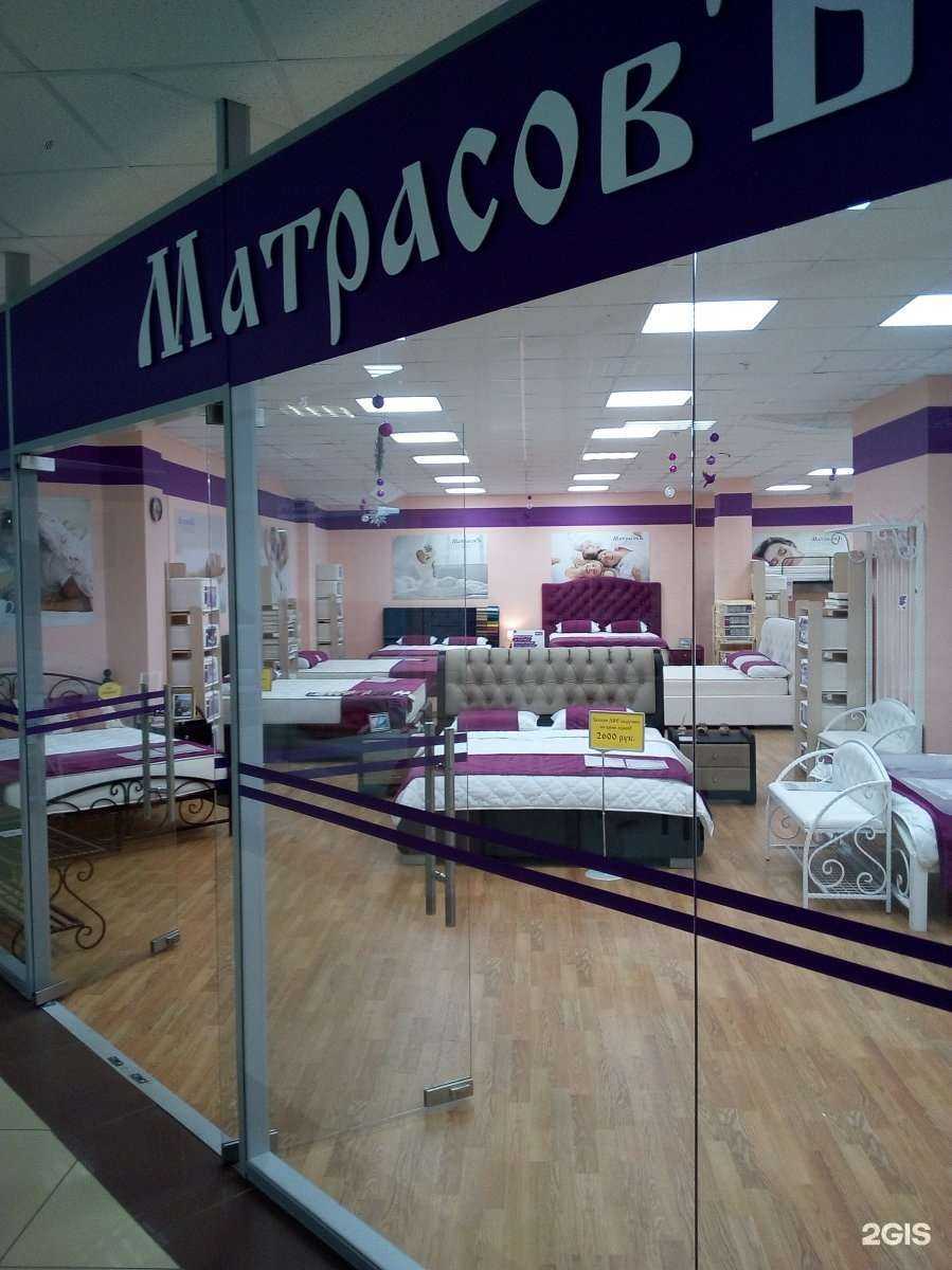 Отзывы на компанию Матрасовъ в г. Архангельск c фото
