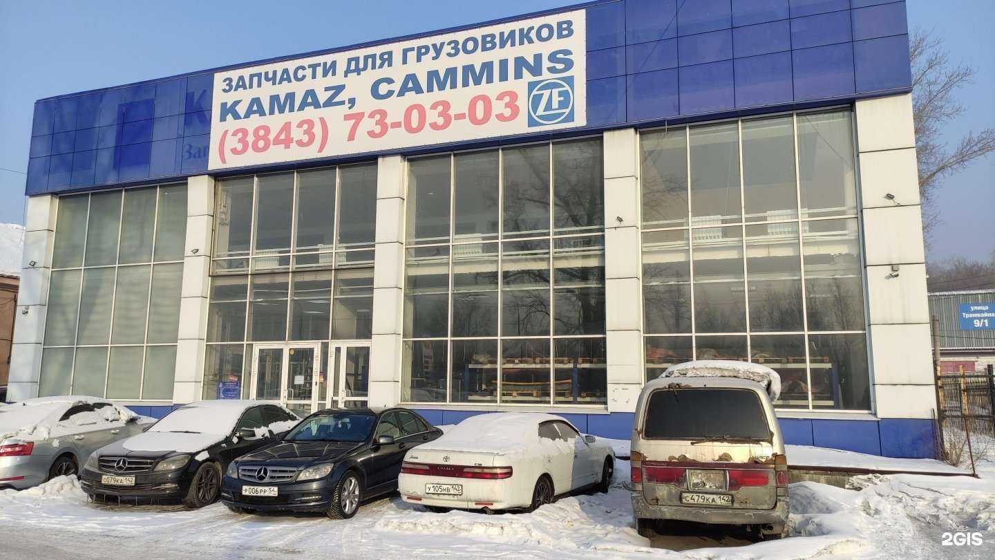 Отзывы на компанию Печкинъ и К в г. Новокузнецк c фото