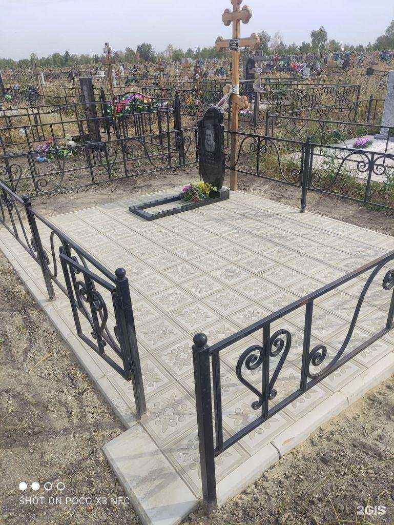 Отзывы на компанию Гранит сервис м в г. Магнитогорск c фото