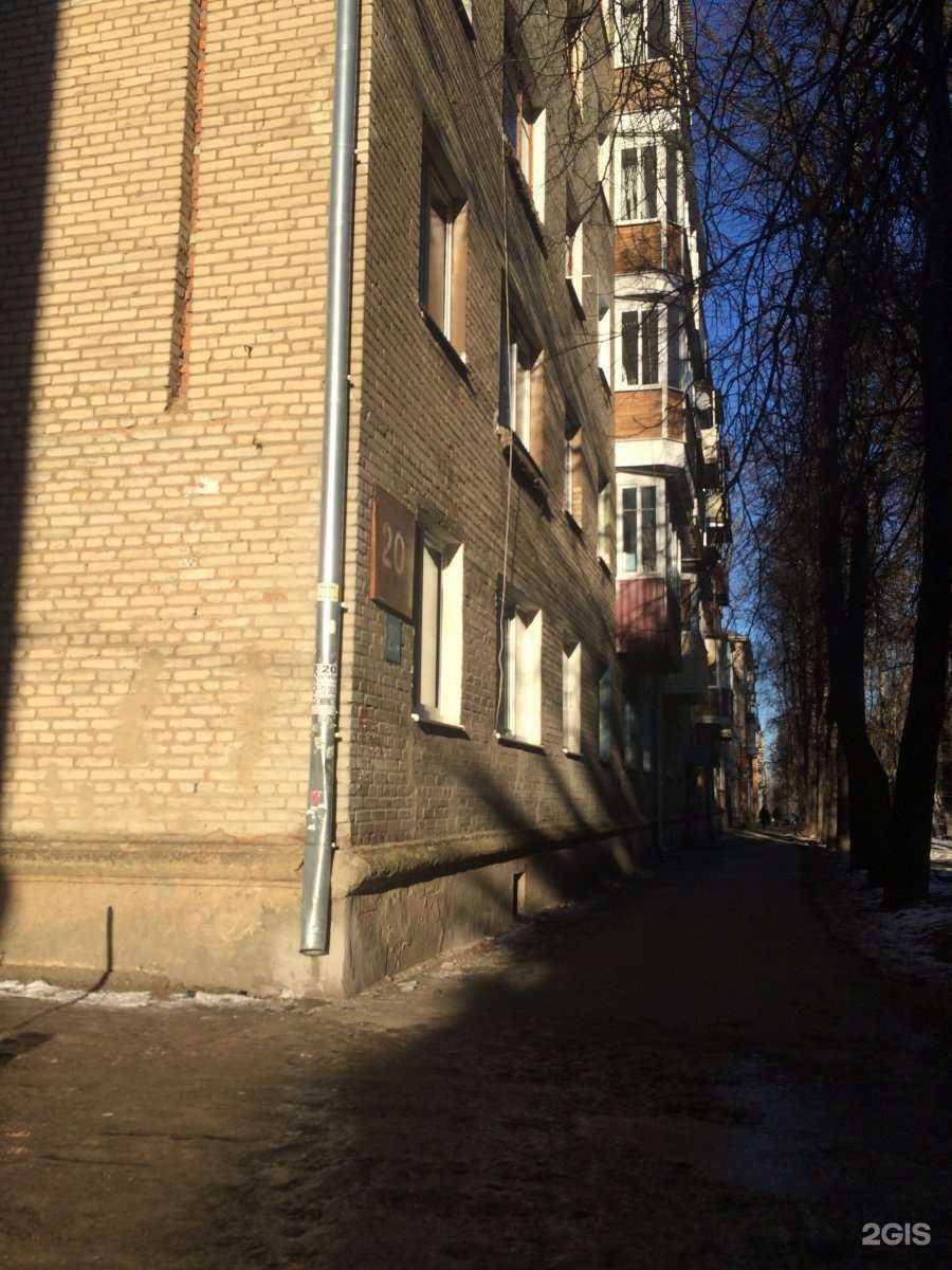 Отзывы на компанию Гармония Жизни в Туле c фото - фотография 2 из 2