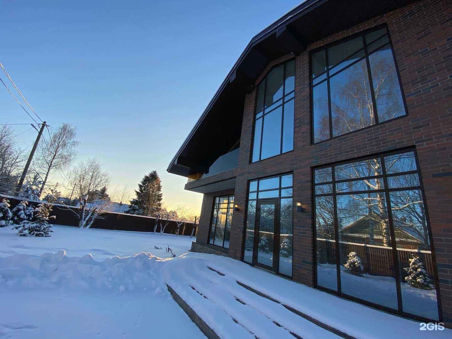 Отзывы на компанию Вектор  в Вологде c фото