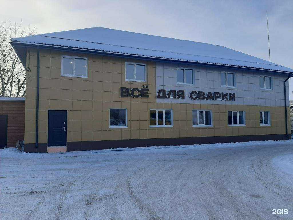 Отзывы на компанию Тверьгазсервис в г. Тверь c фото