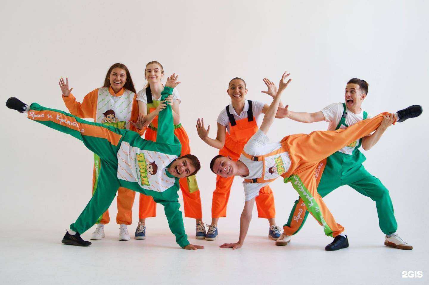 Отзывы на компанию Ярик в Челябинске c фото