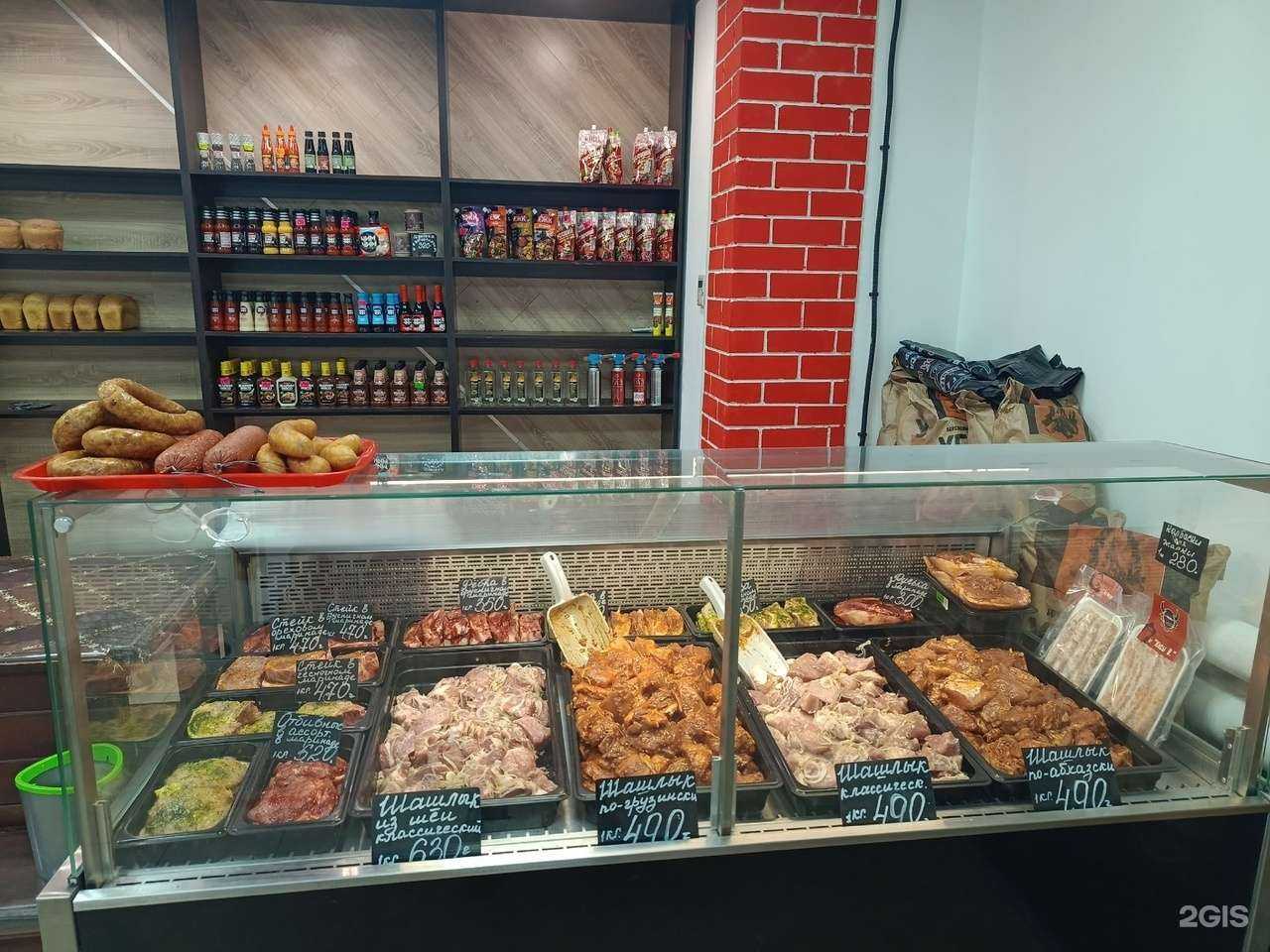 Отзывы на компанию Рога и копыта в Кургане c фото