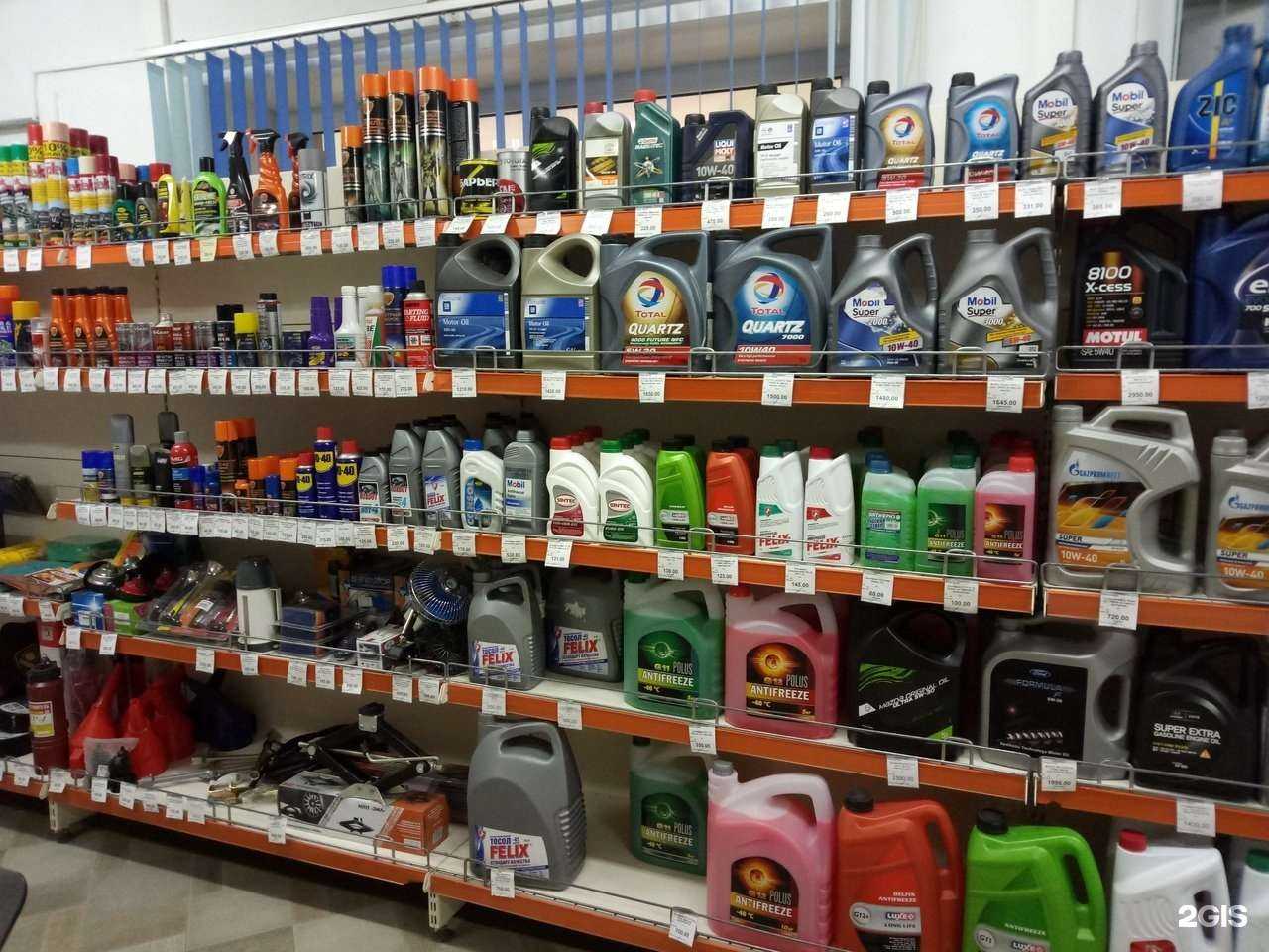 Отзывы на компанию Vada.pro в Воронеже c фото