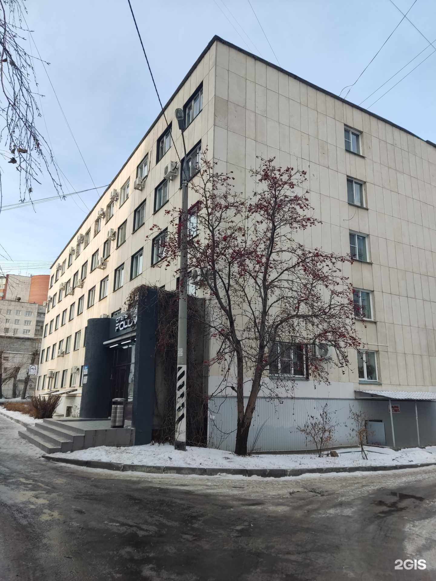 Отзывы на компанию Уралбаск в Челябинске c фото