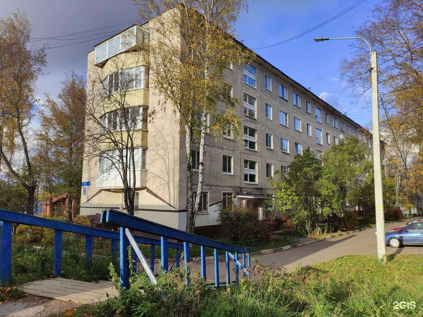 Отзывы на компанию 5-Gear в Солнечногорске c фото