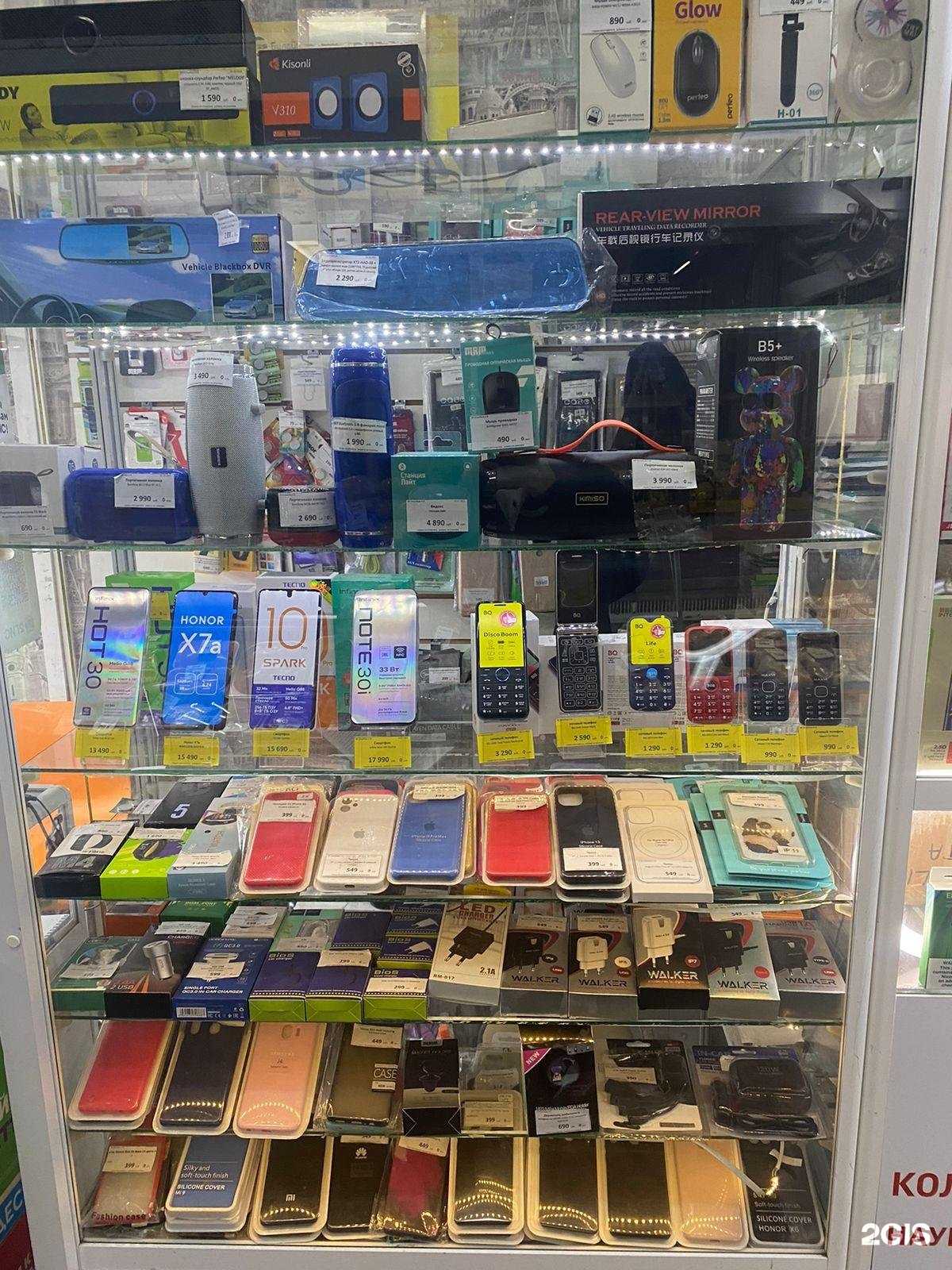 Отзывы на компанию Аксессуароff в Уфе c фото