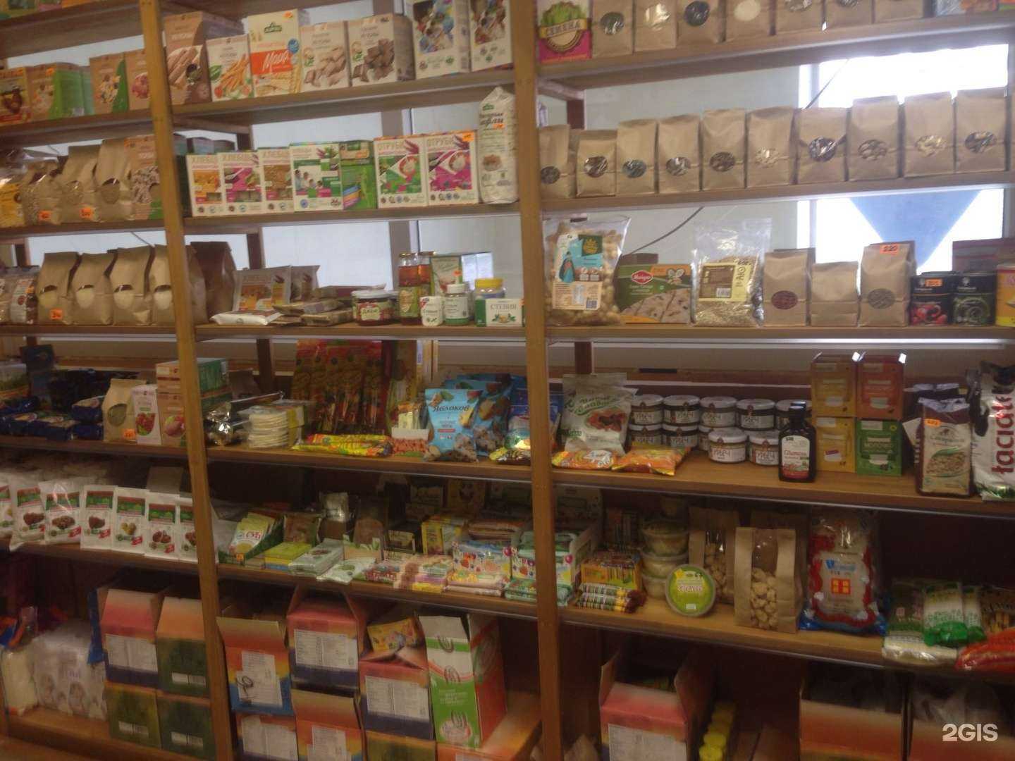 Отзывы на компанию Продуктовая аптека доктора Тайшина в г. Калининград c фото