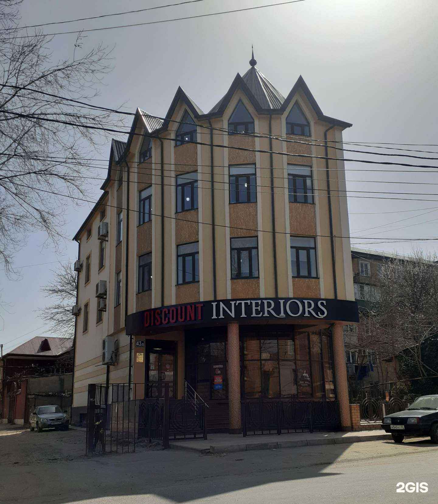 Отзывы на компанию Salon Interiors в Махачкале c фото