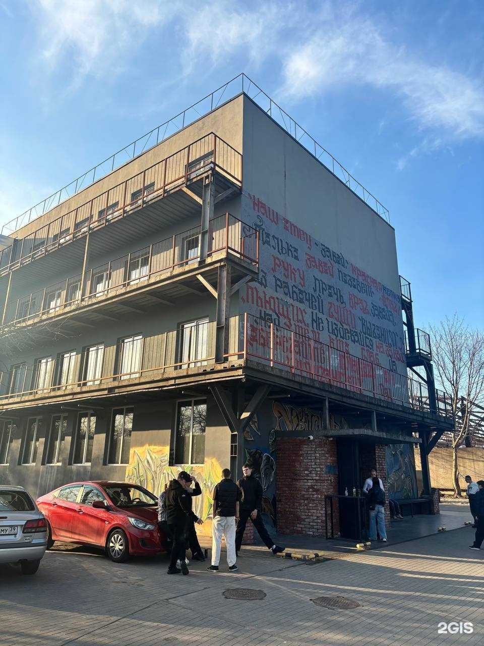 Отзывы на компанию Железный занавес в г. Калининград c фото