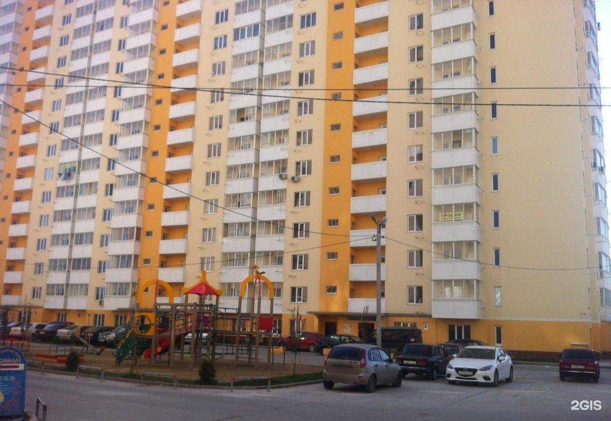 Отзывы на компанию Малина в Краснодаре c фото - фотография 2 из 2