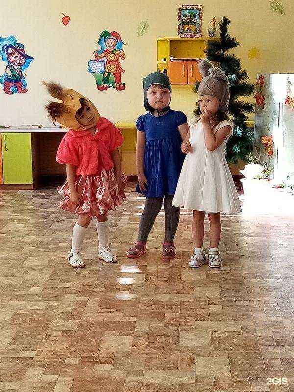 Отзывы на компанию Детский сад №2 в г. Ангарск c фото