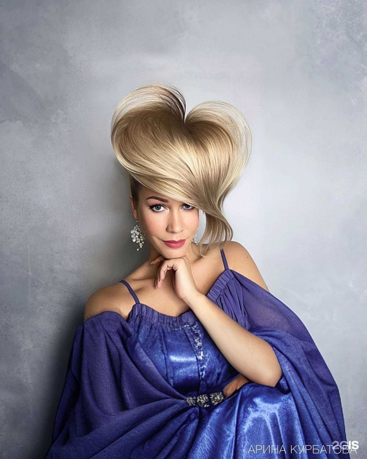 Отзывы на компанию Студия красоты Арины Курбатовой в г. Анапа c фото